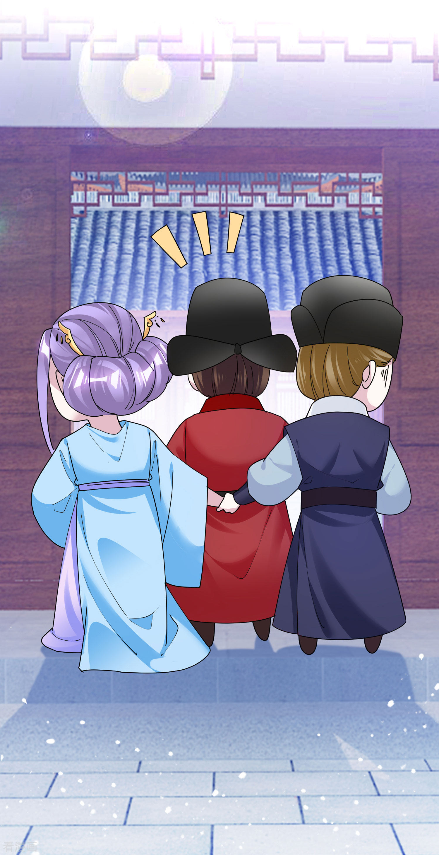 极品败家子191话