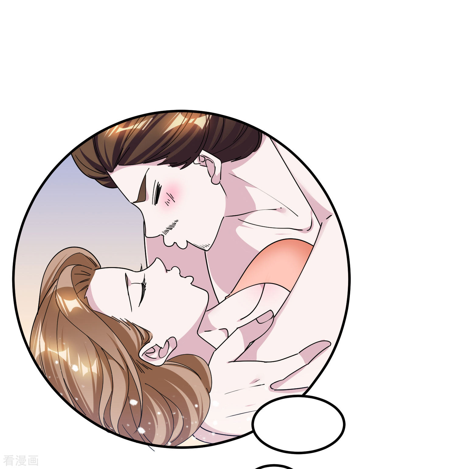 极品败家子192话