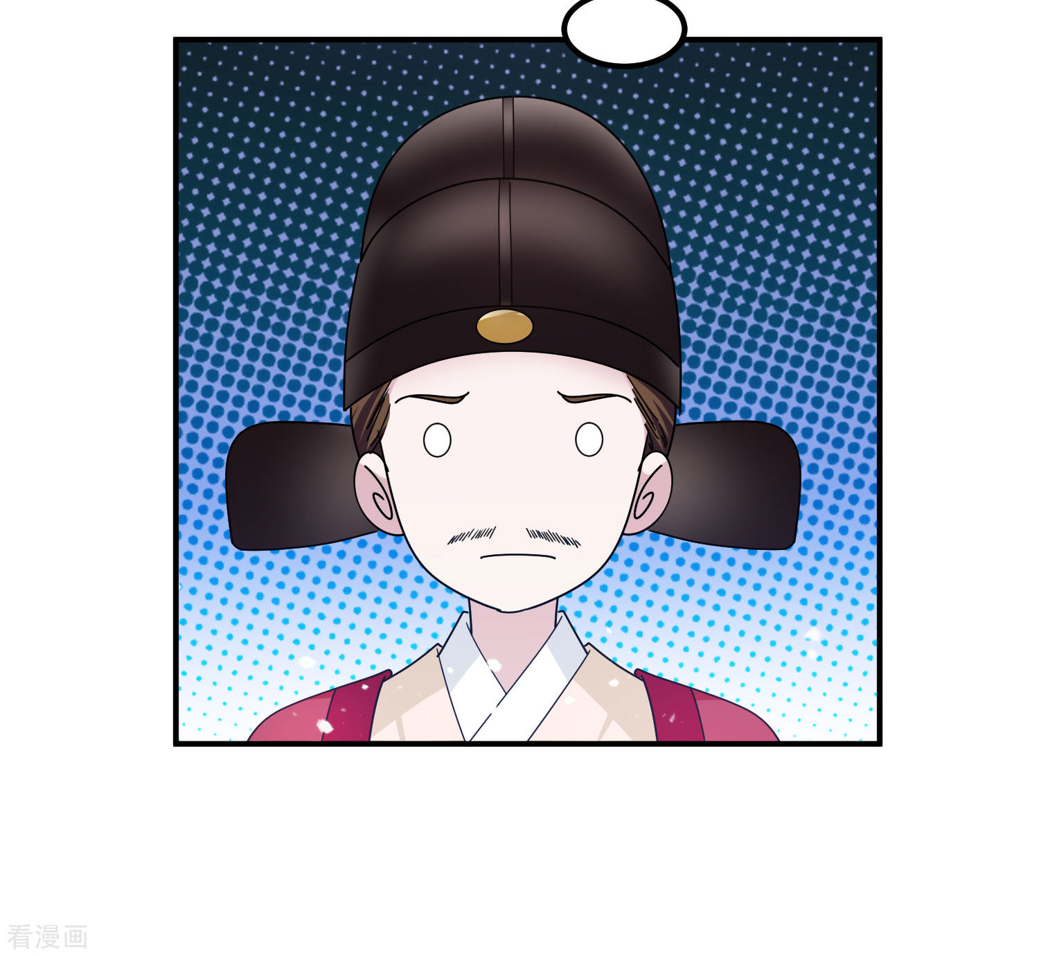 极品败家子192话