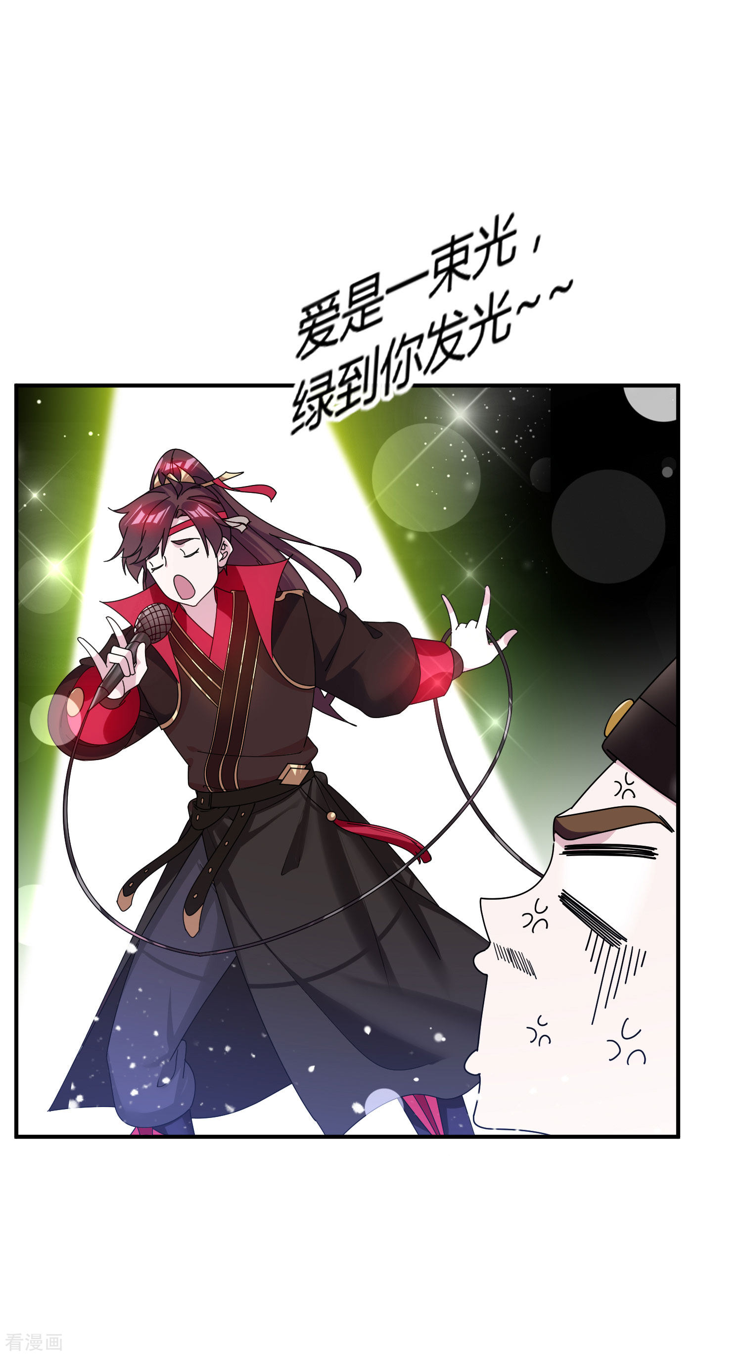 极品败家子192话