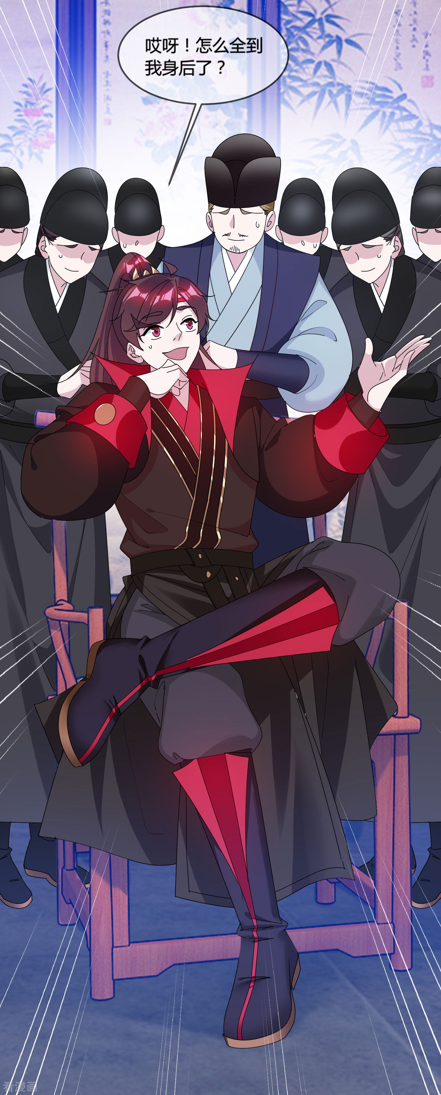 极品败家子193话