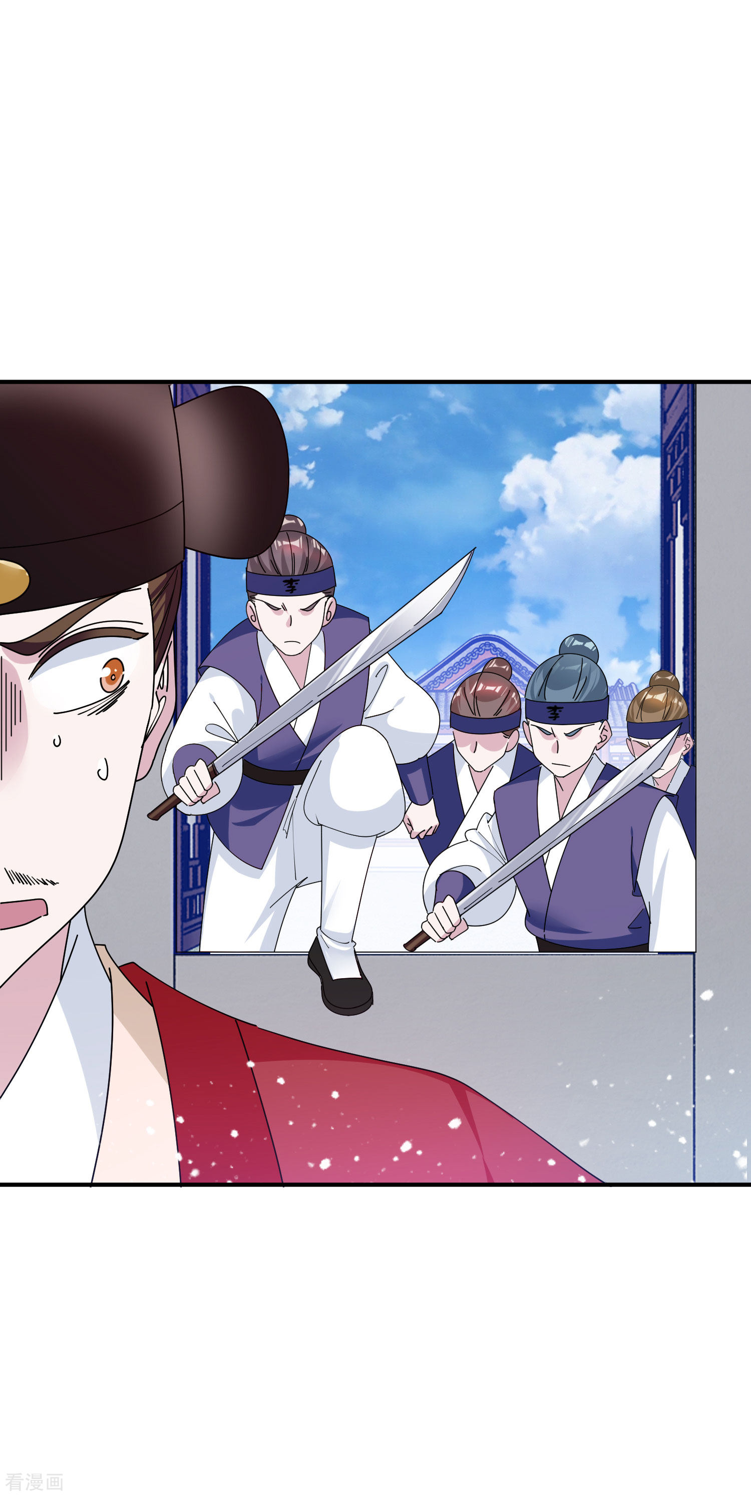 极品败家子193话