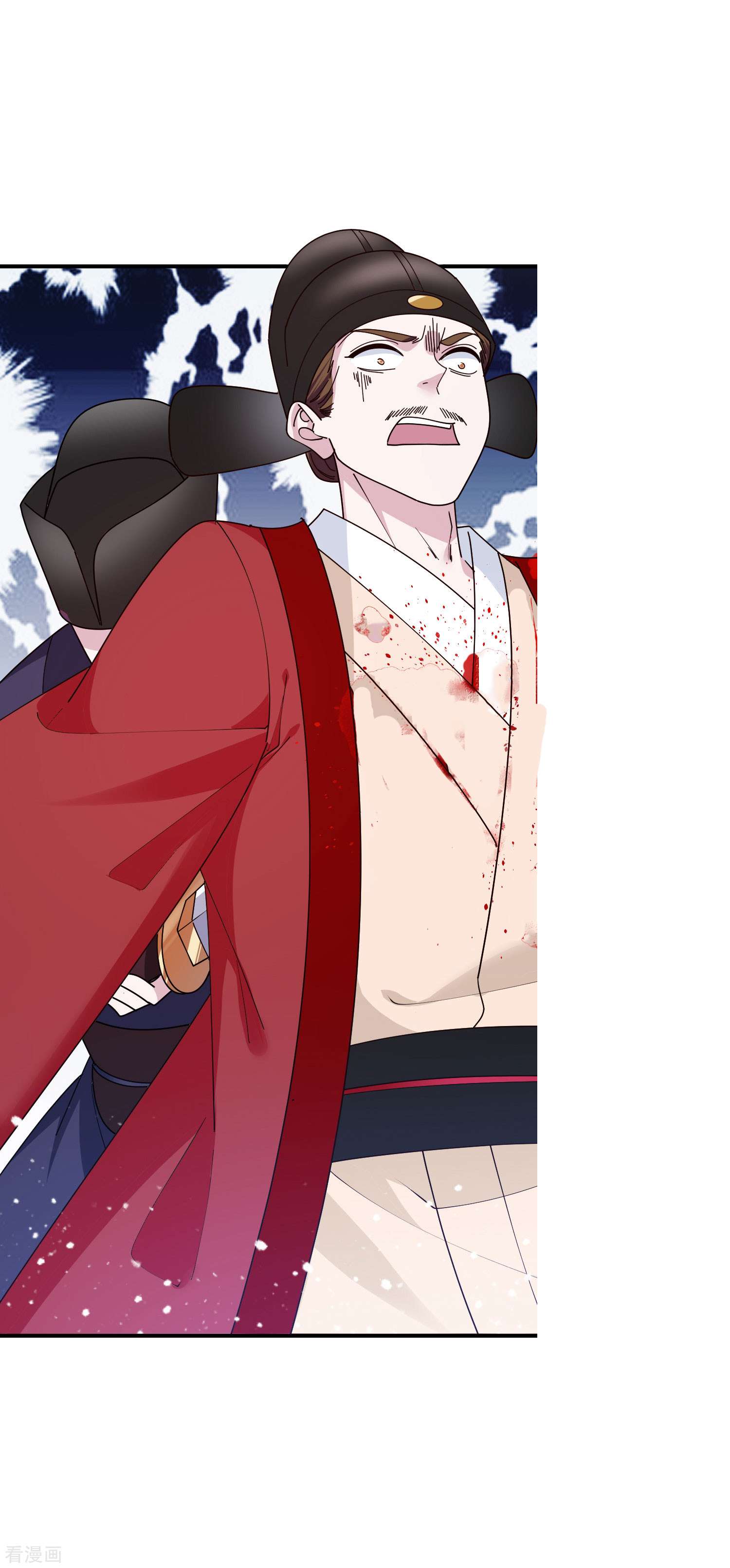 极品败家子194话