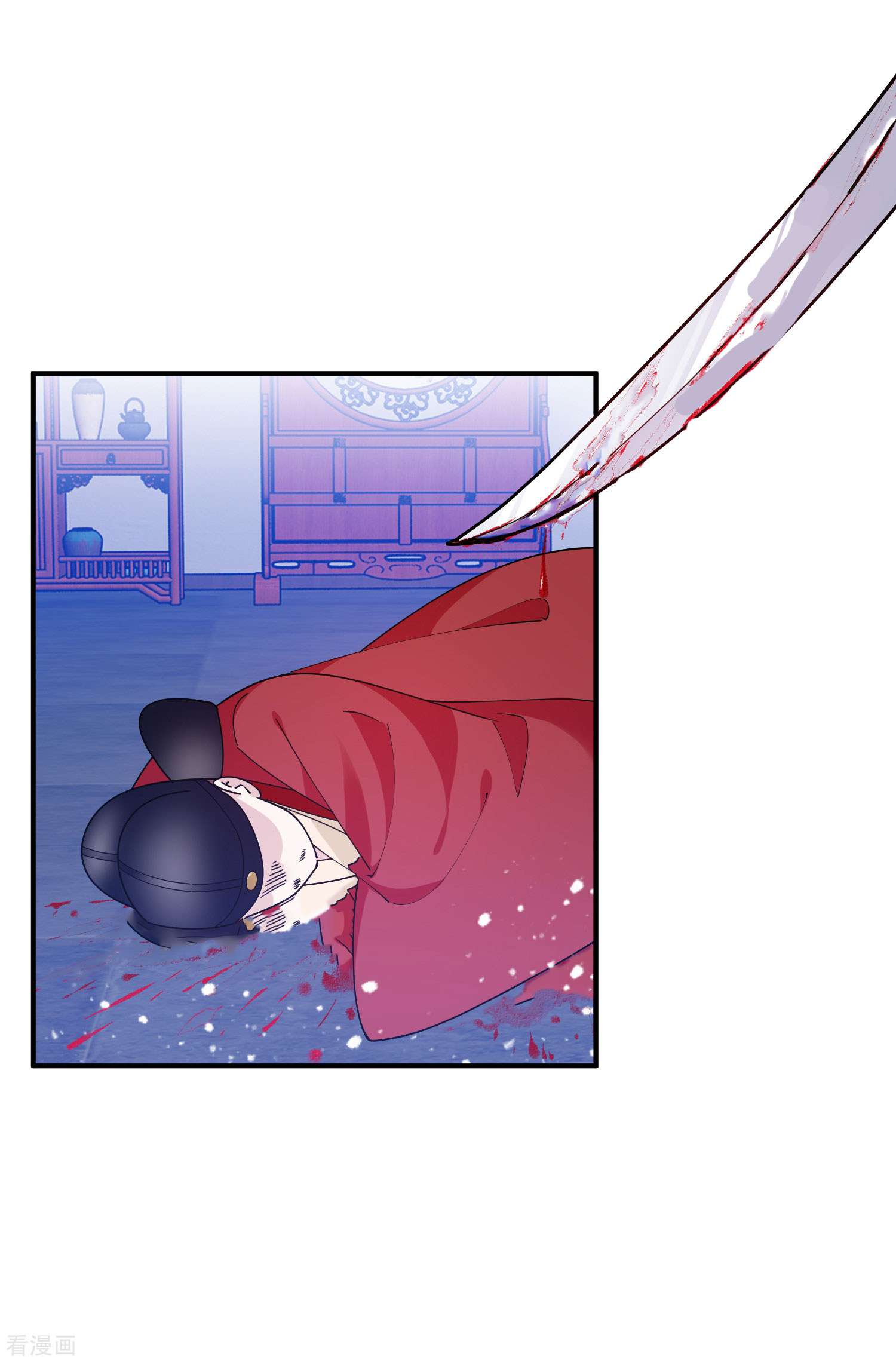 极品败家子194话