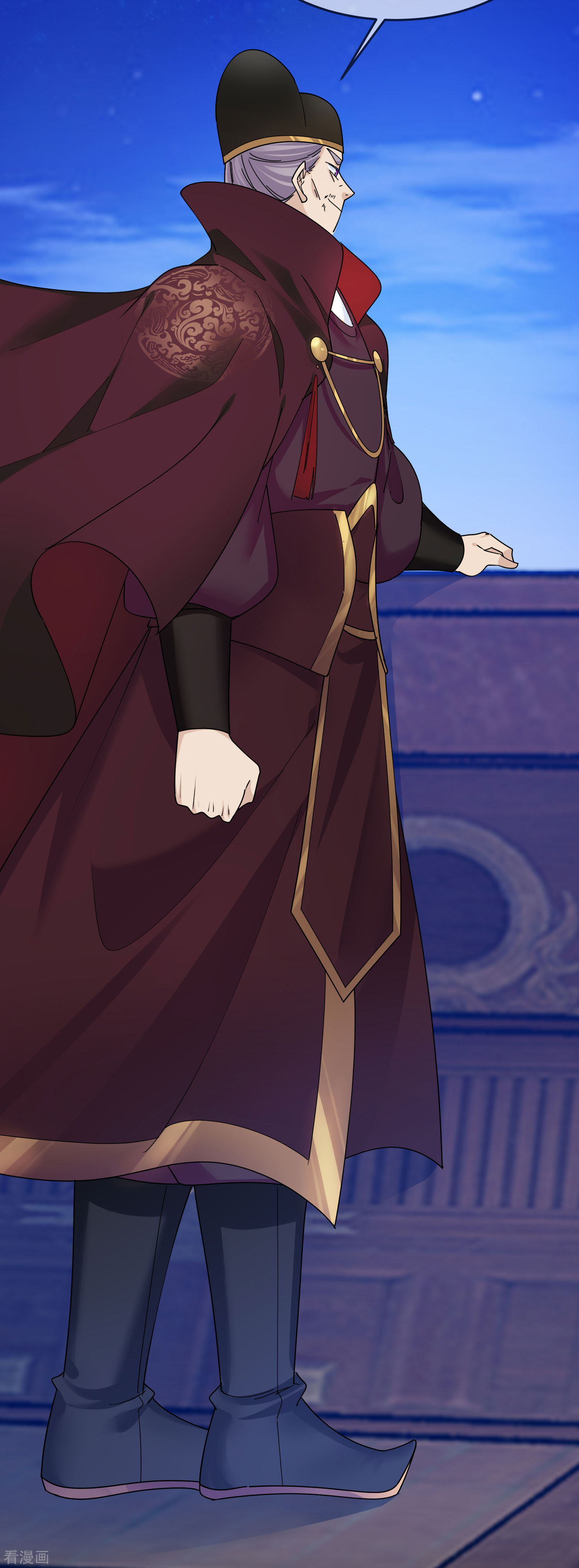 极品败家子202话