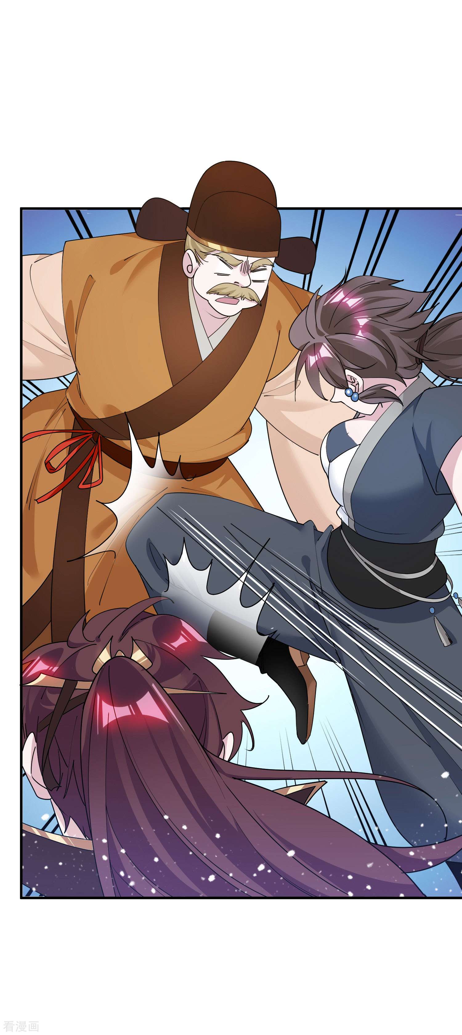 极品败家子204话