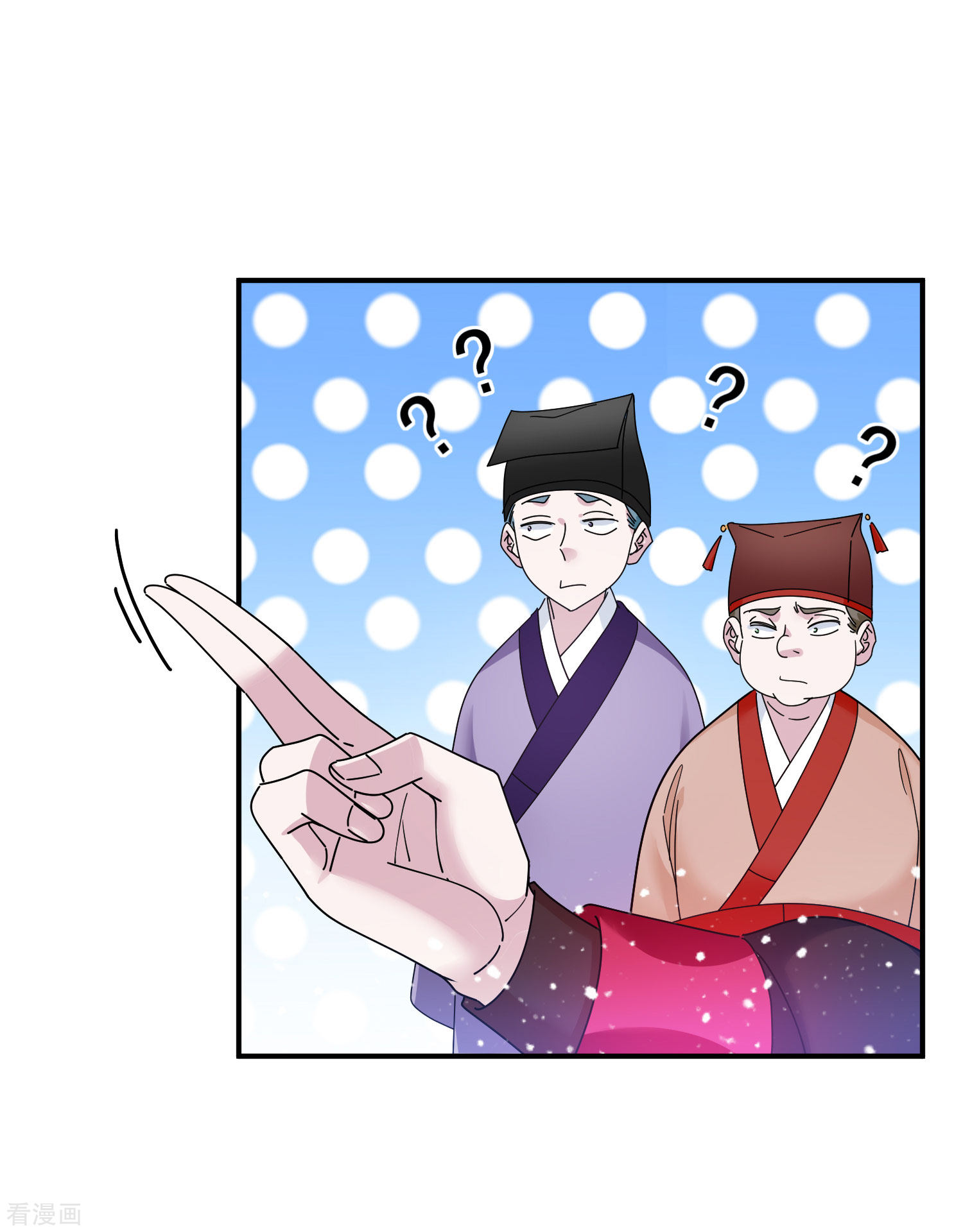 极品败家子212话