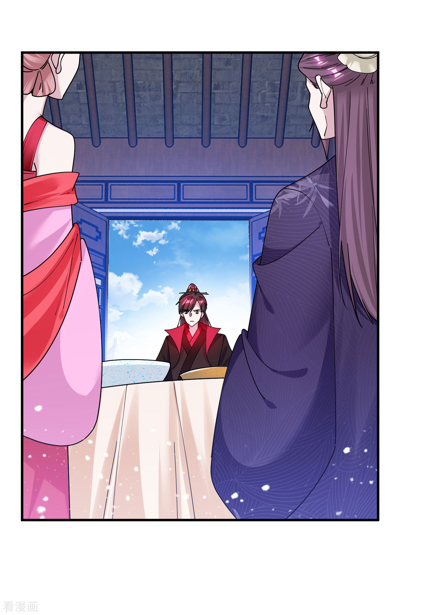 极品败家子215话