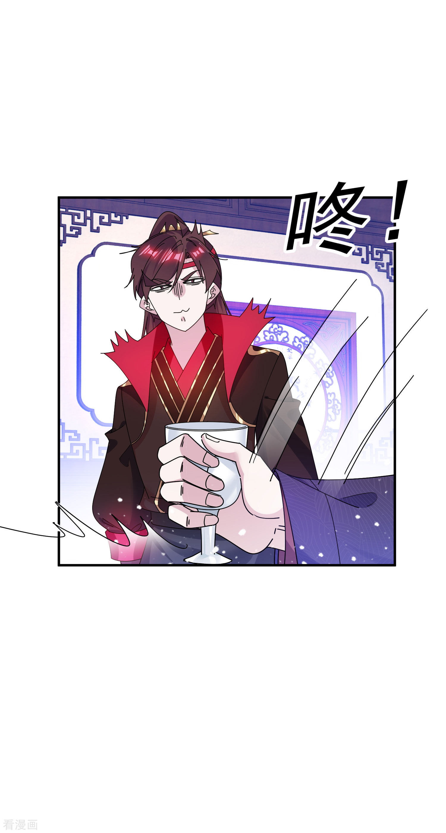 极品败家子216话