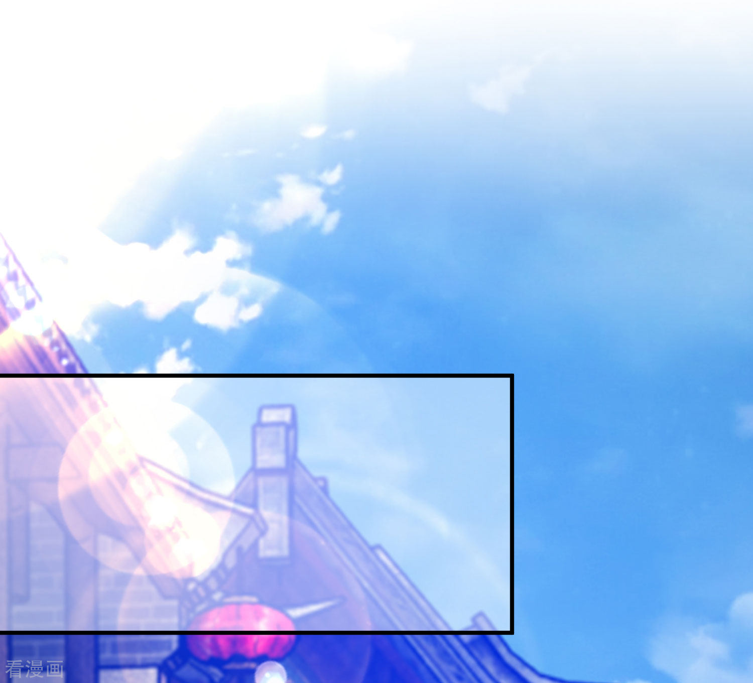 极品败家子223话