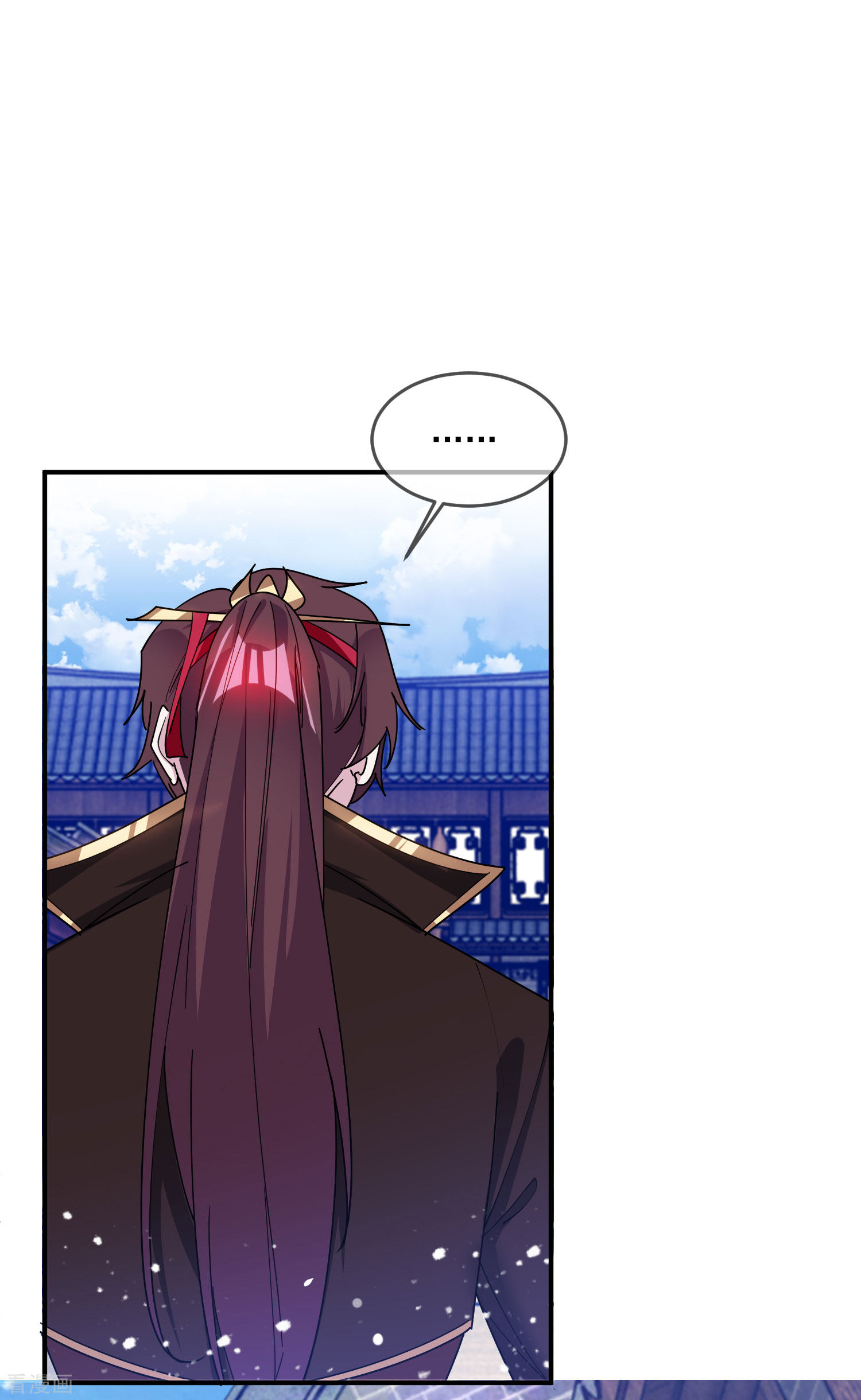 极品败家子227话