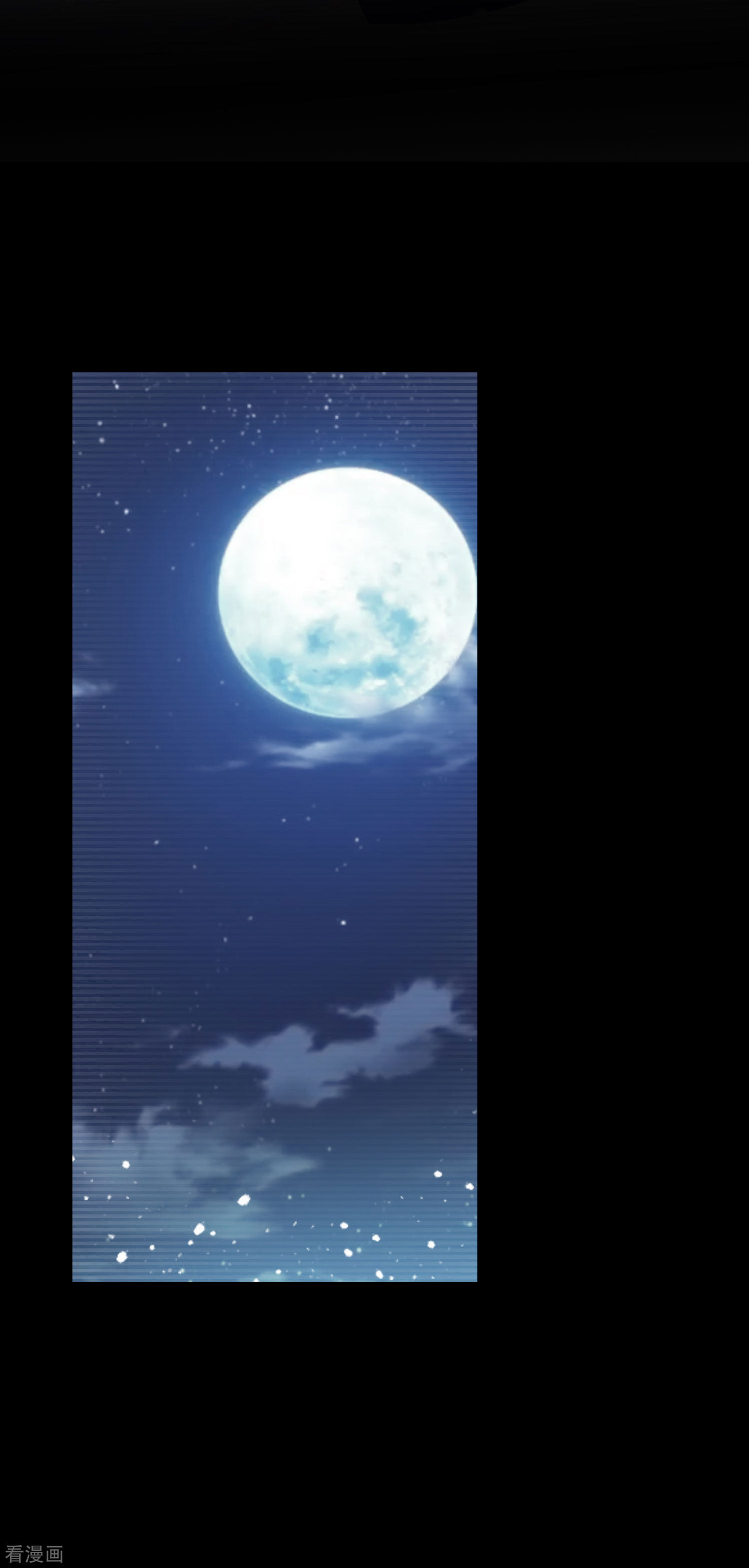 极品败家子227话