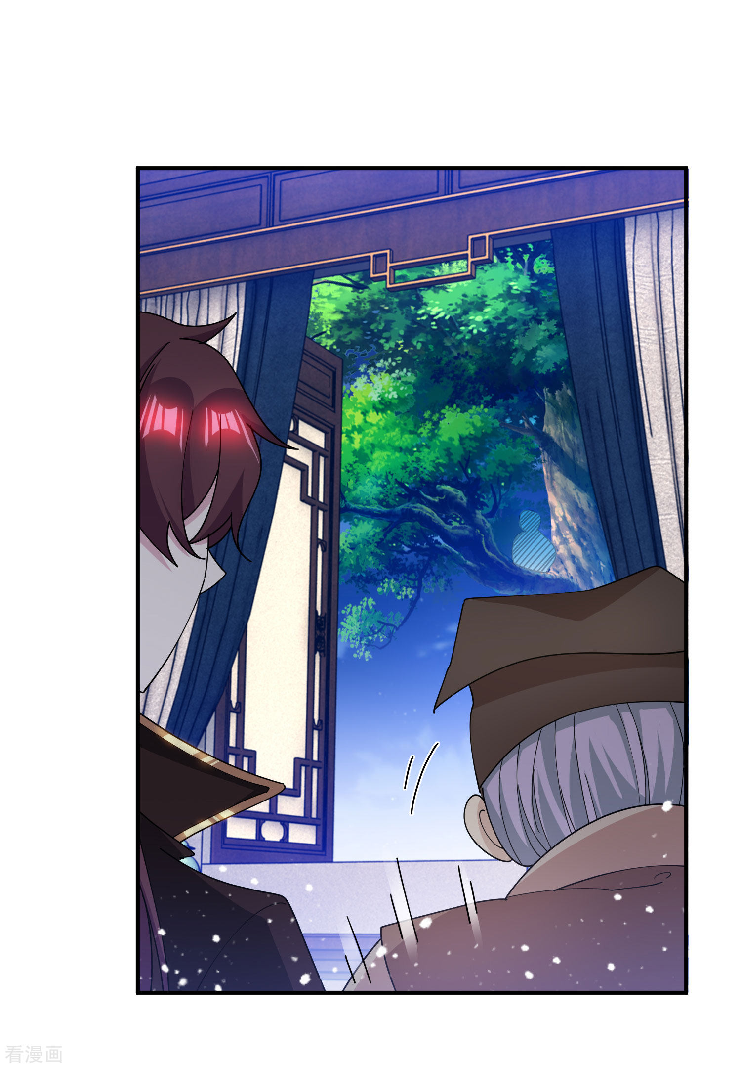 极品败家子228话