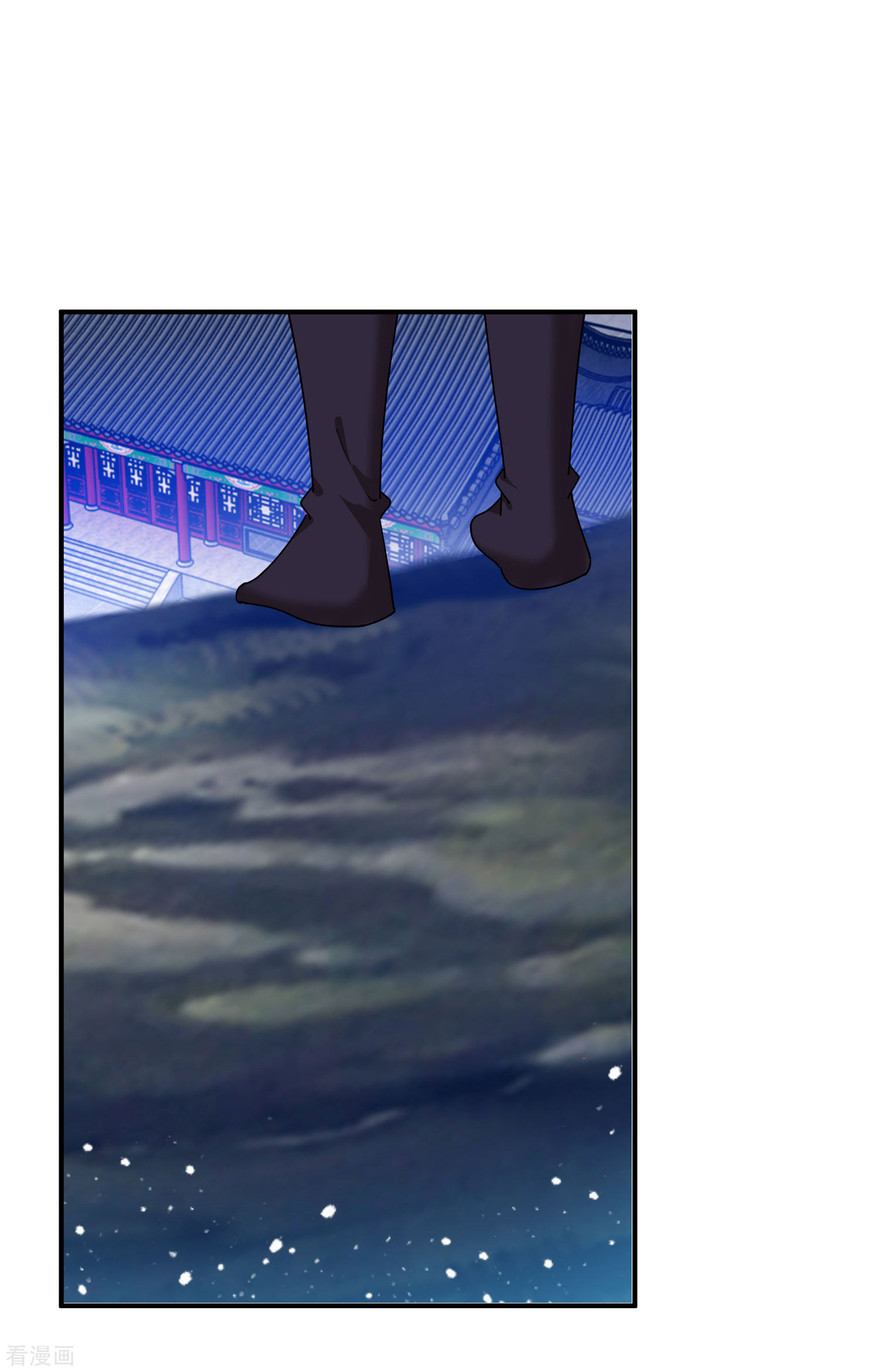 极品败家子228话