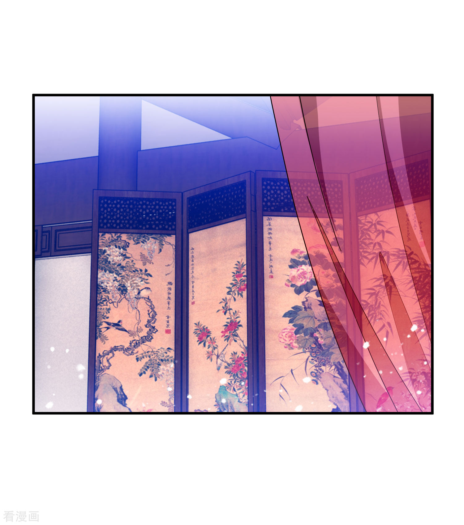 极品败家子228话