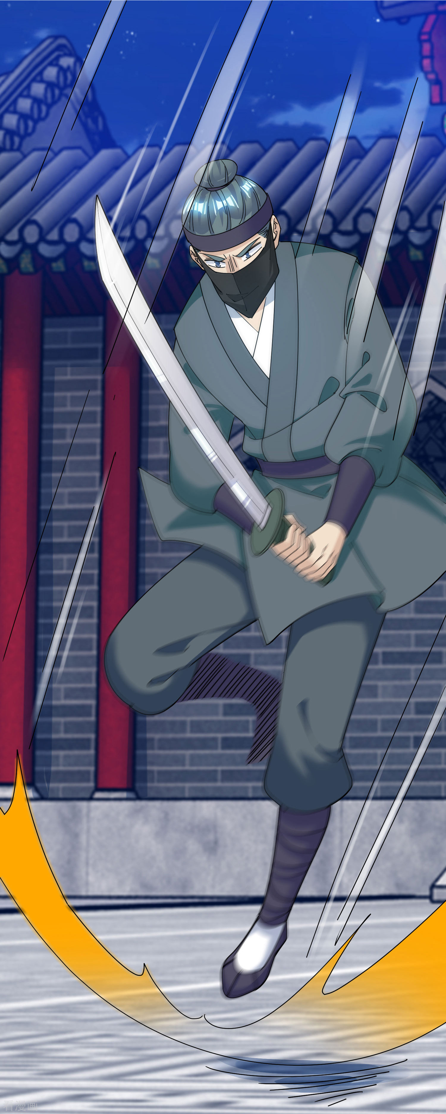 极品败家子228话