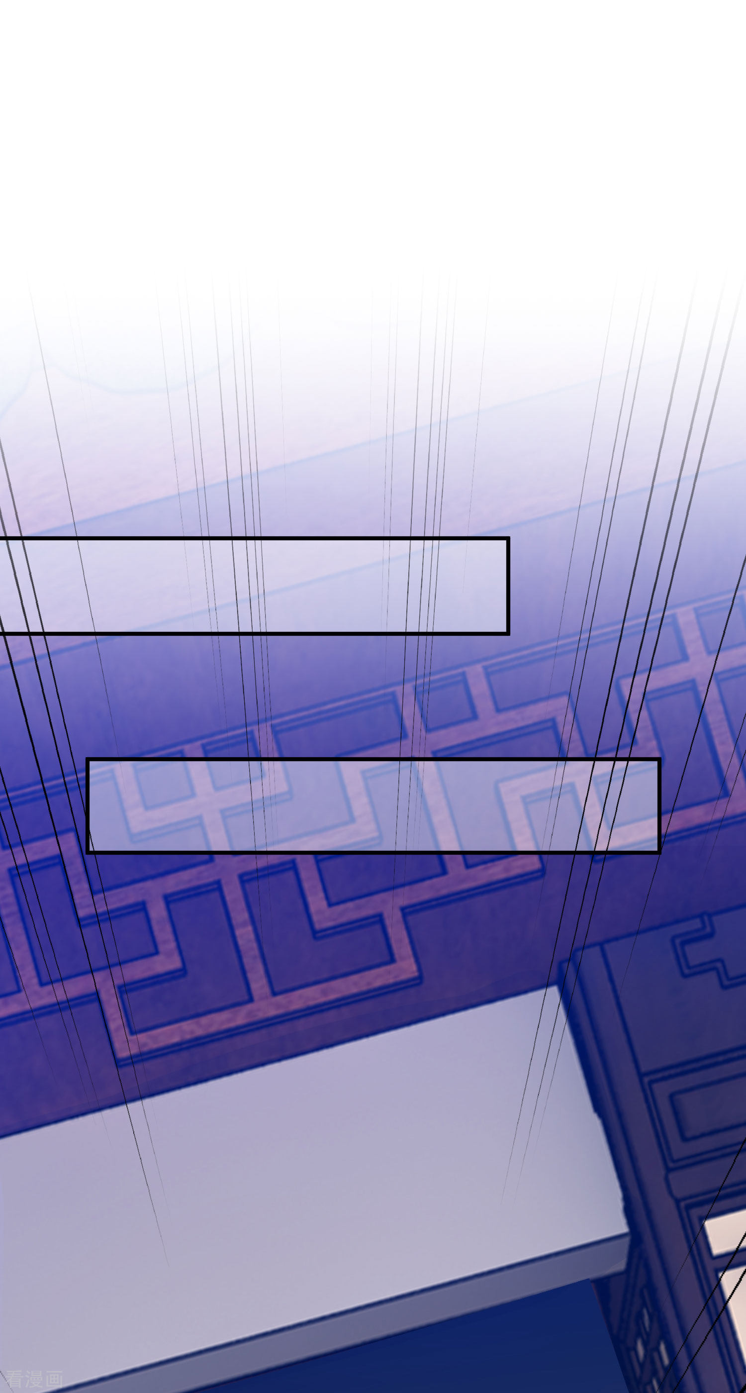 极品败家子228话