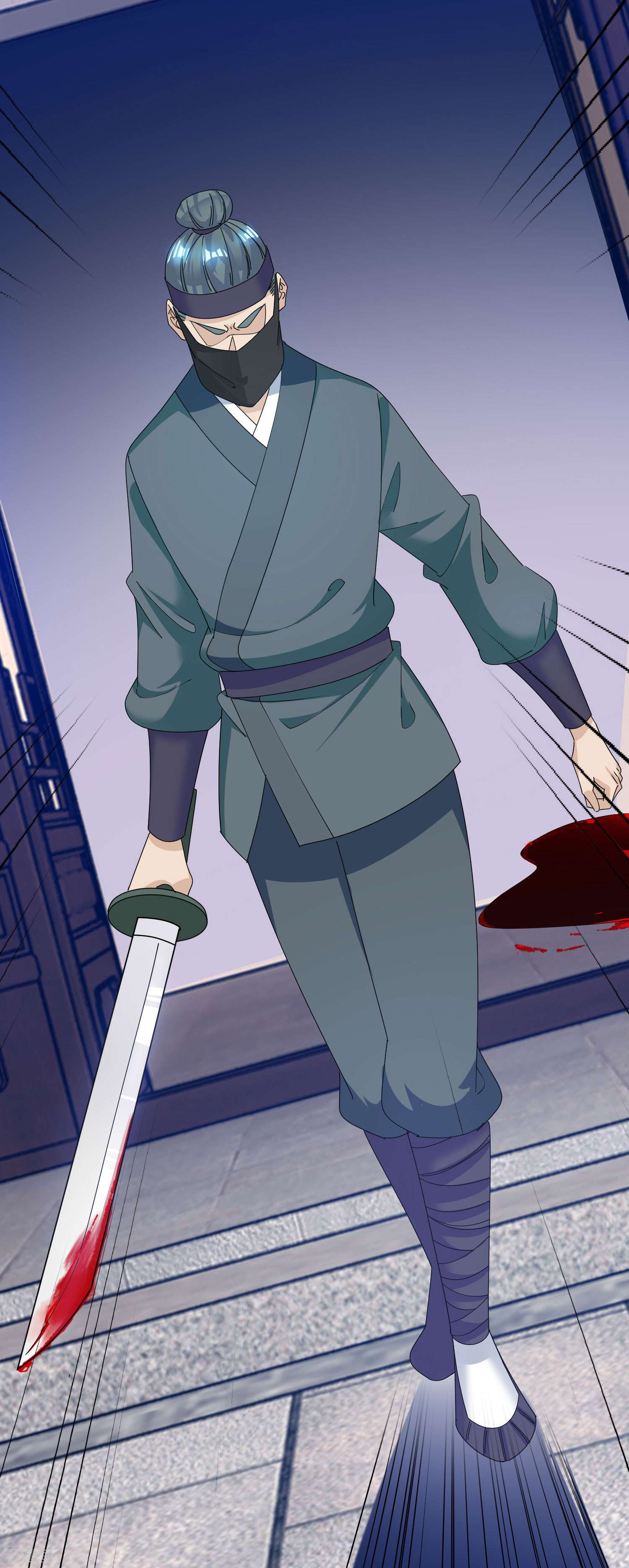 极品败家子228话