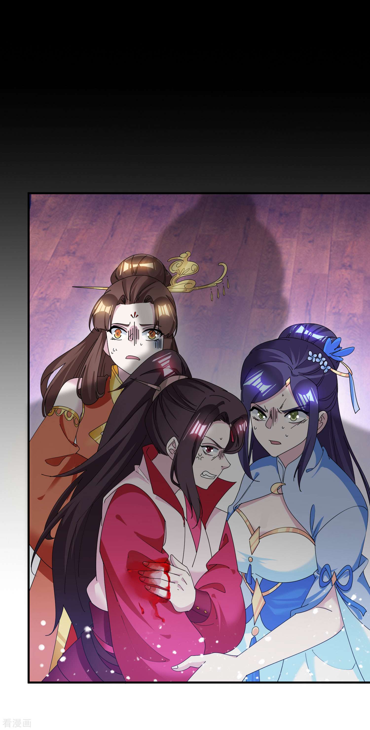 极品败家子230话