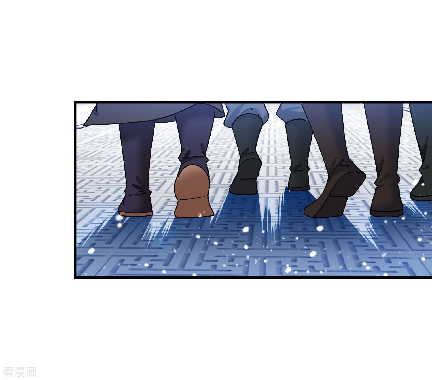 极品败家子231话