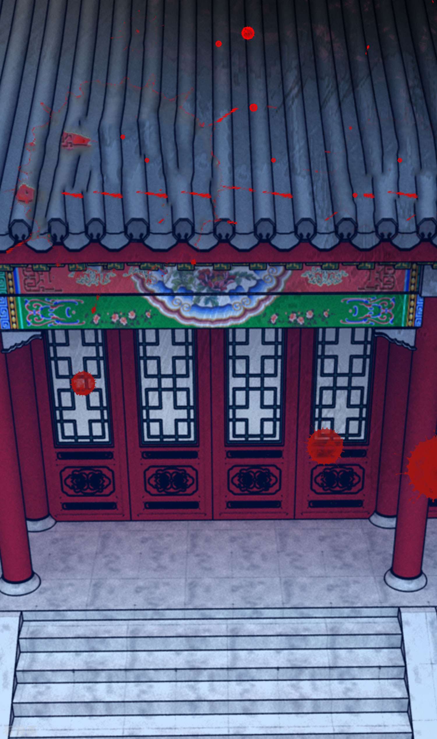 极品败家子231话