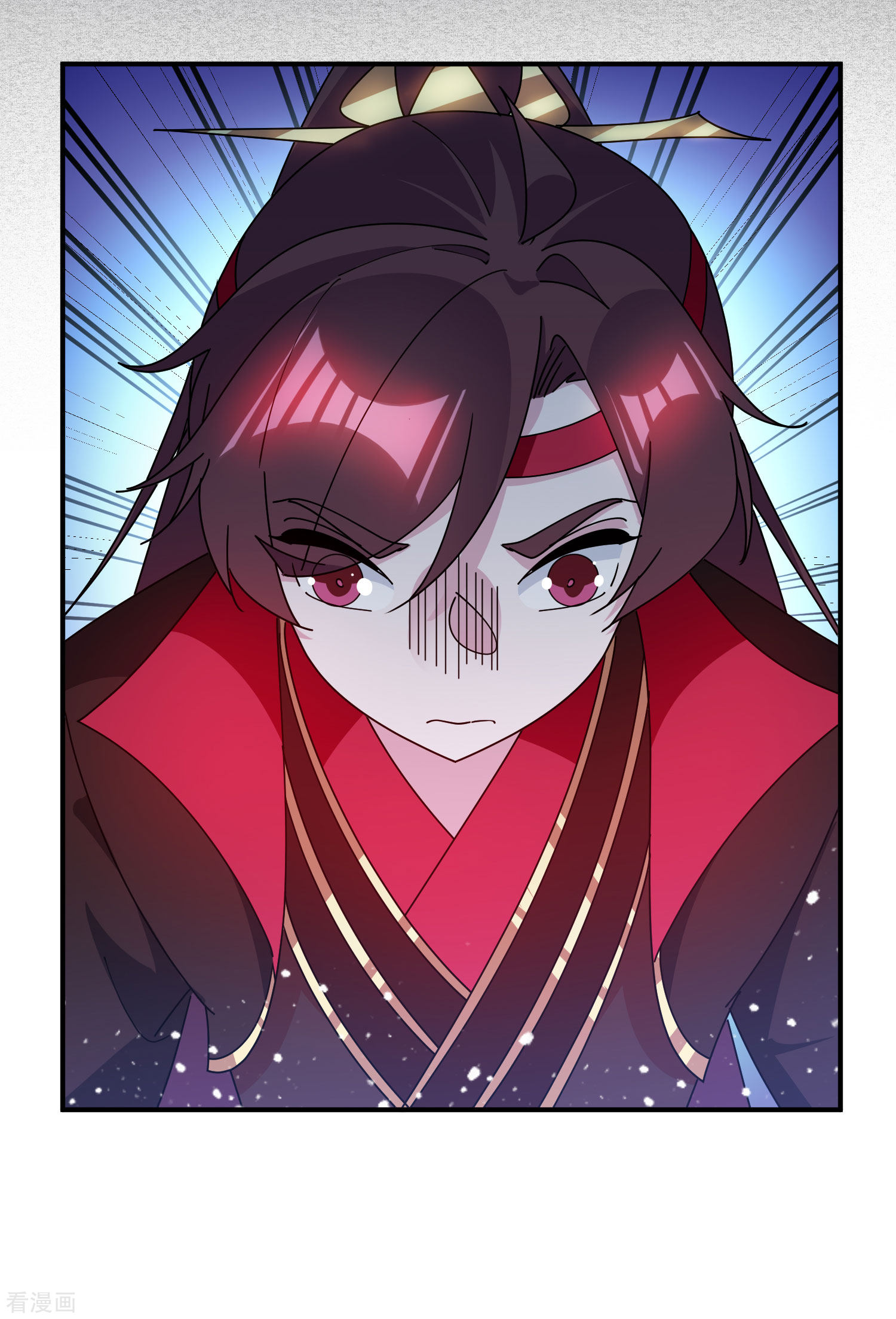 极品败家子231话