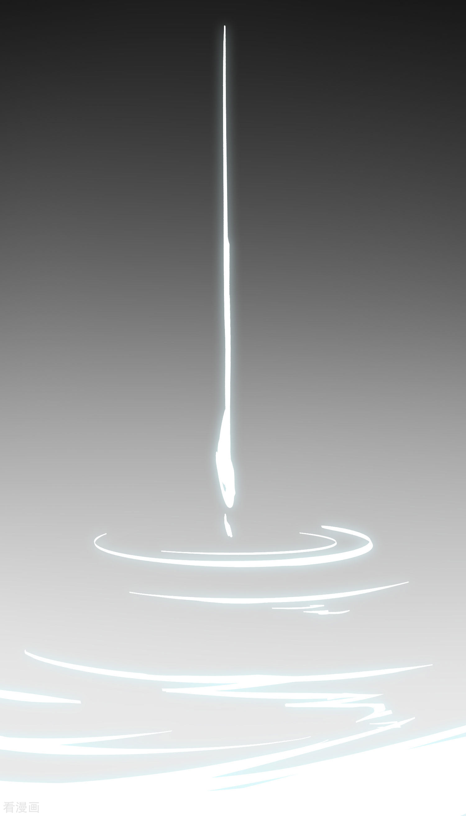 极品败家子231话