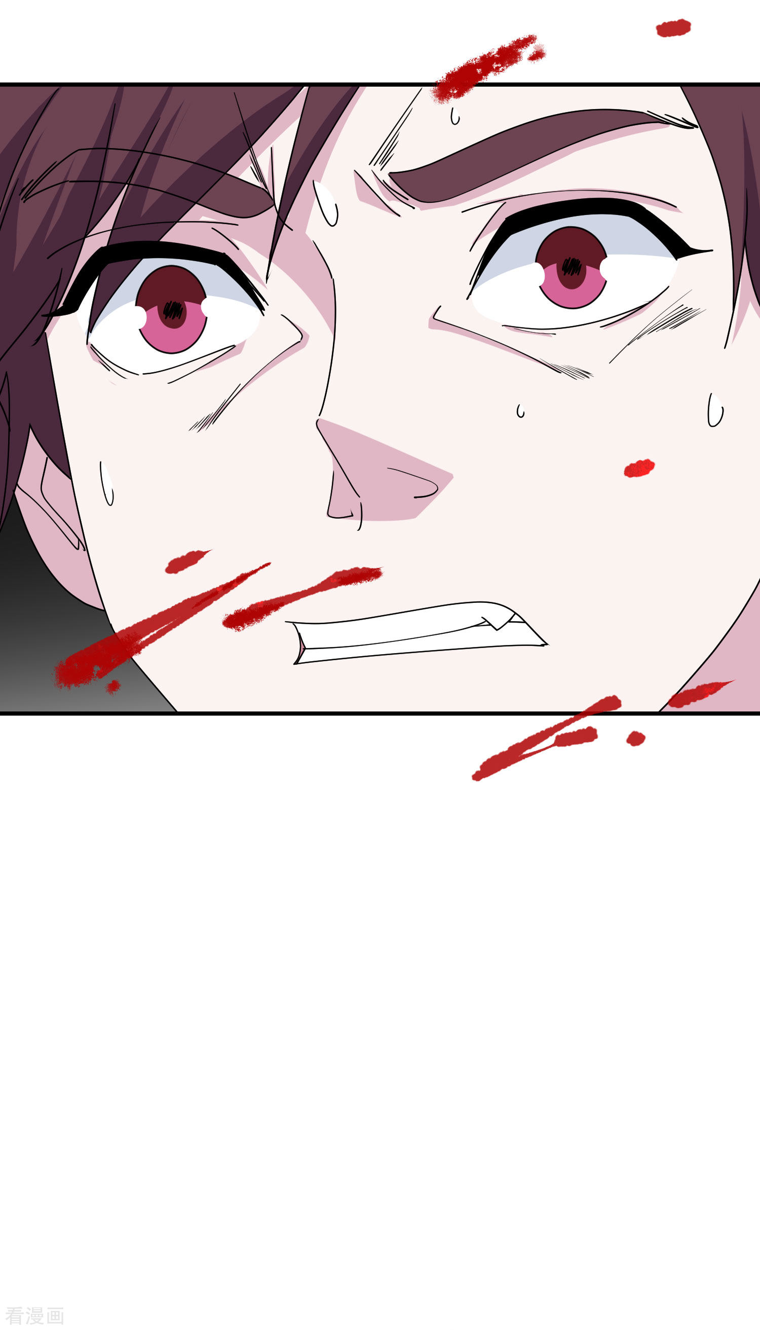 极品败家子232话