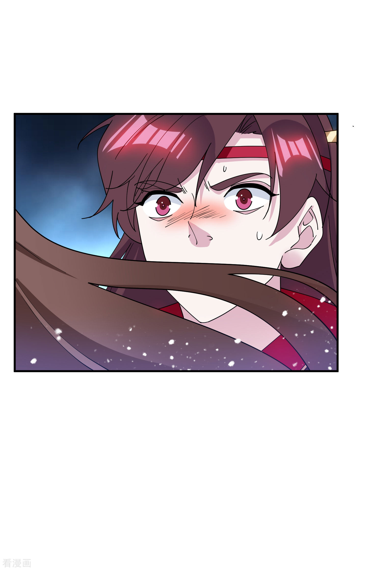 极品败家子233话