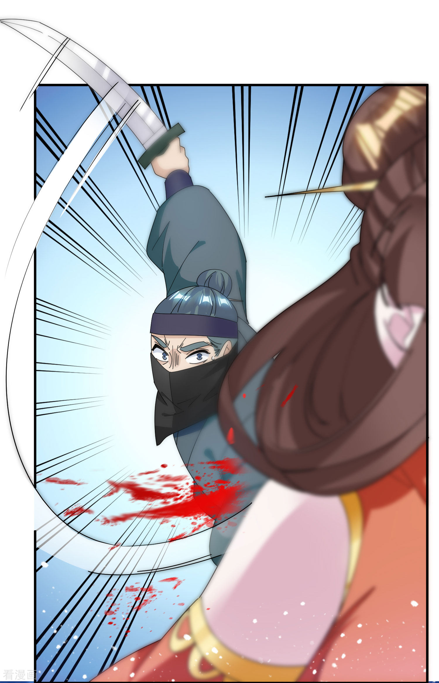 极品败家子233话