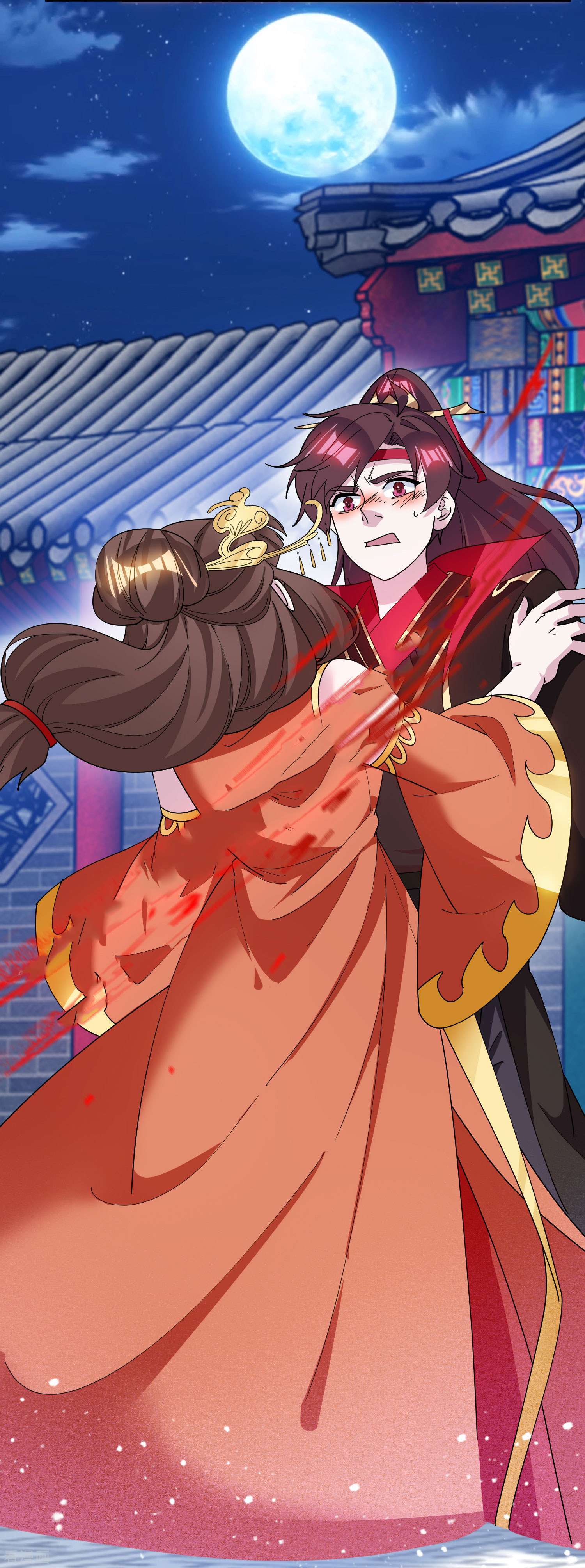 极品败家子233话