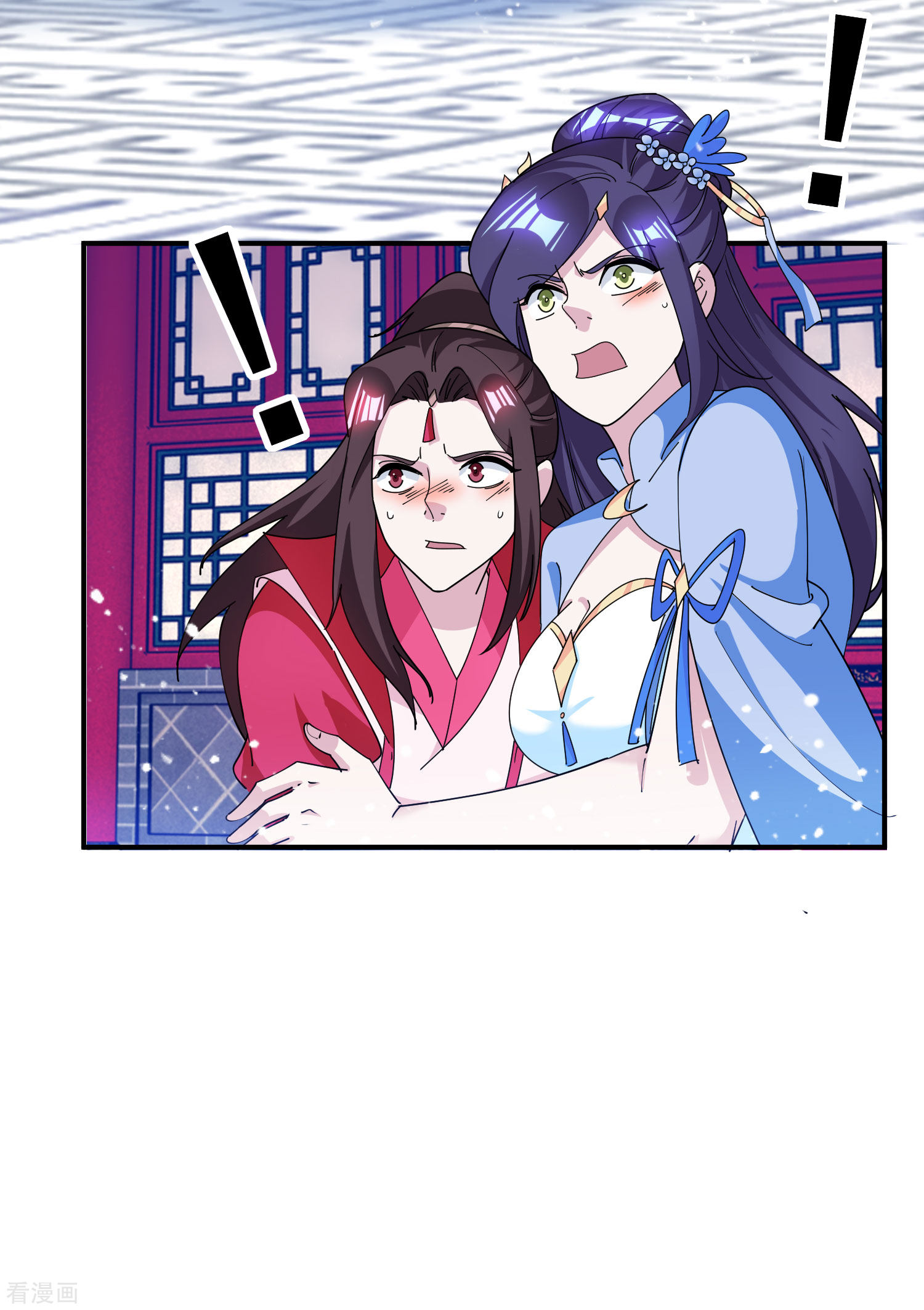 极品败家子233话