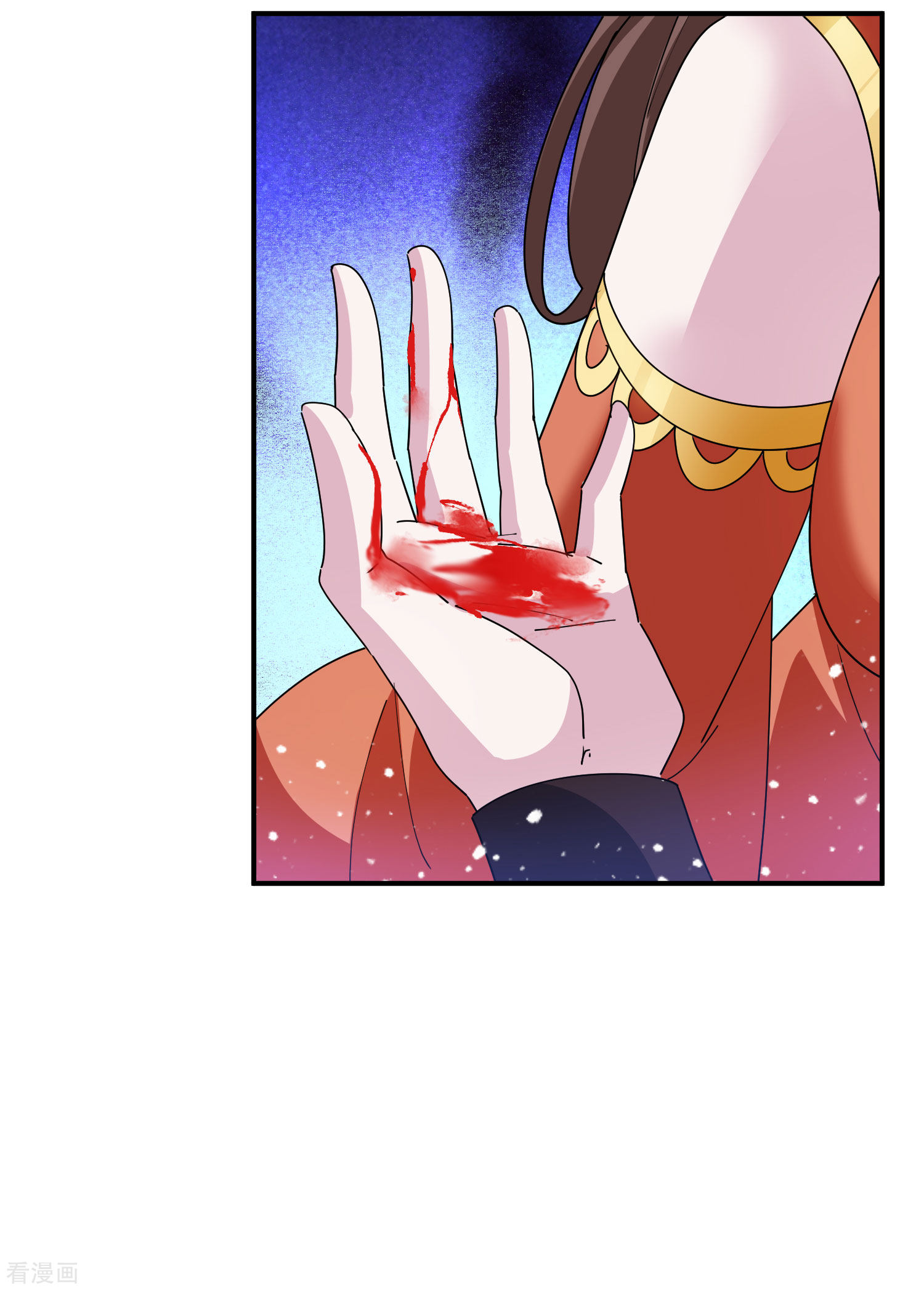 极品败家子233话