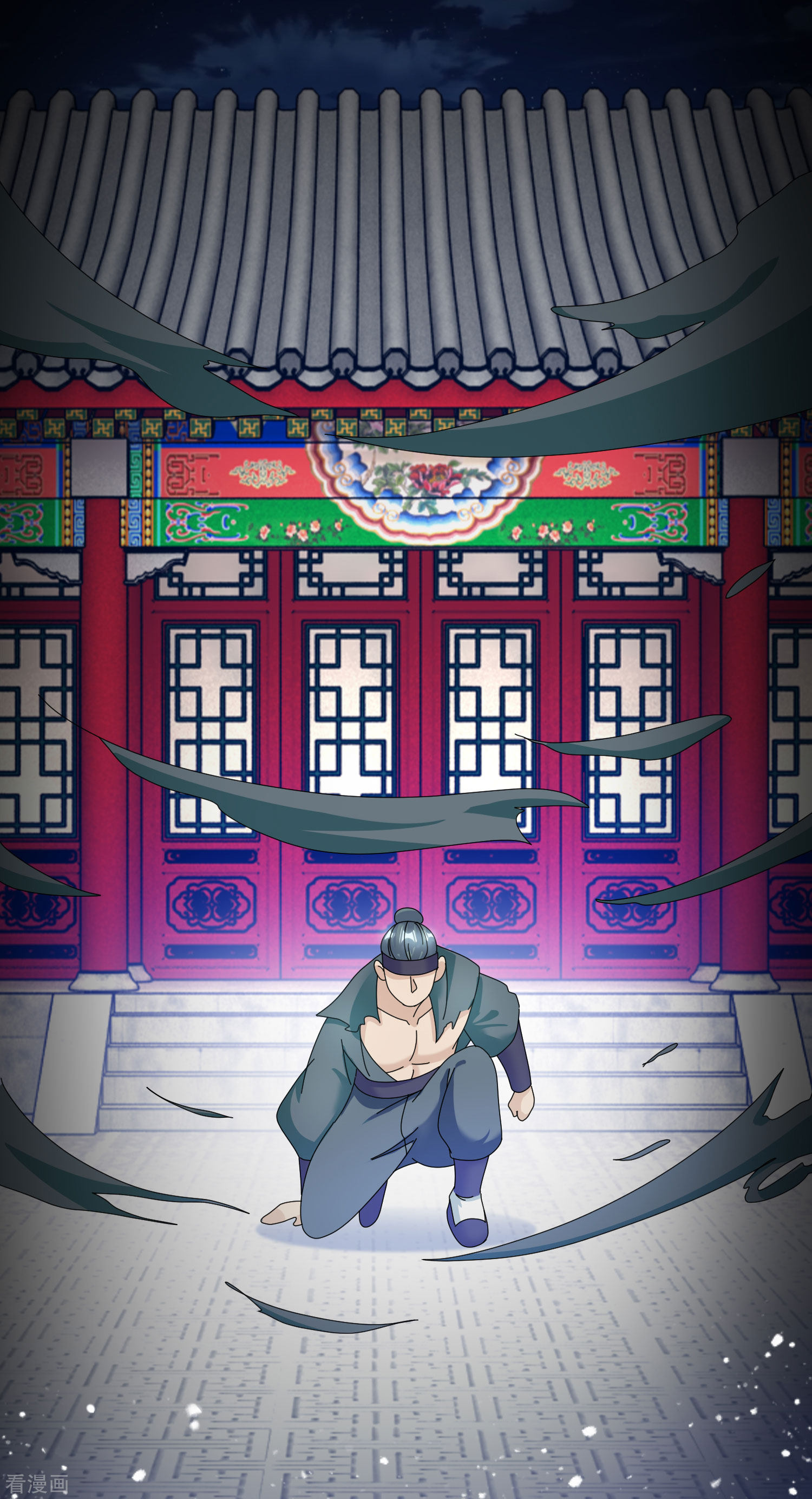 极品败家子233话