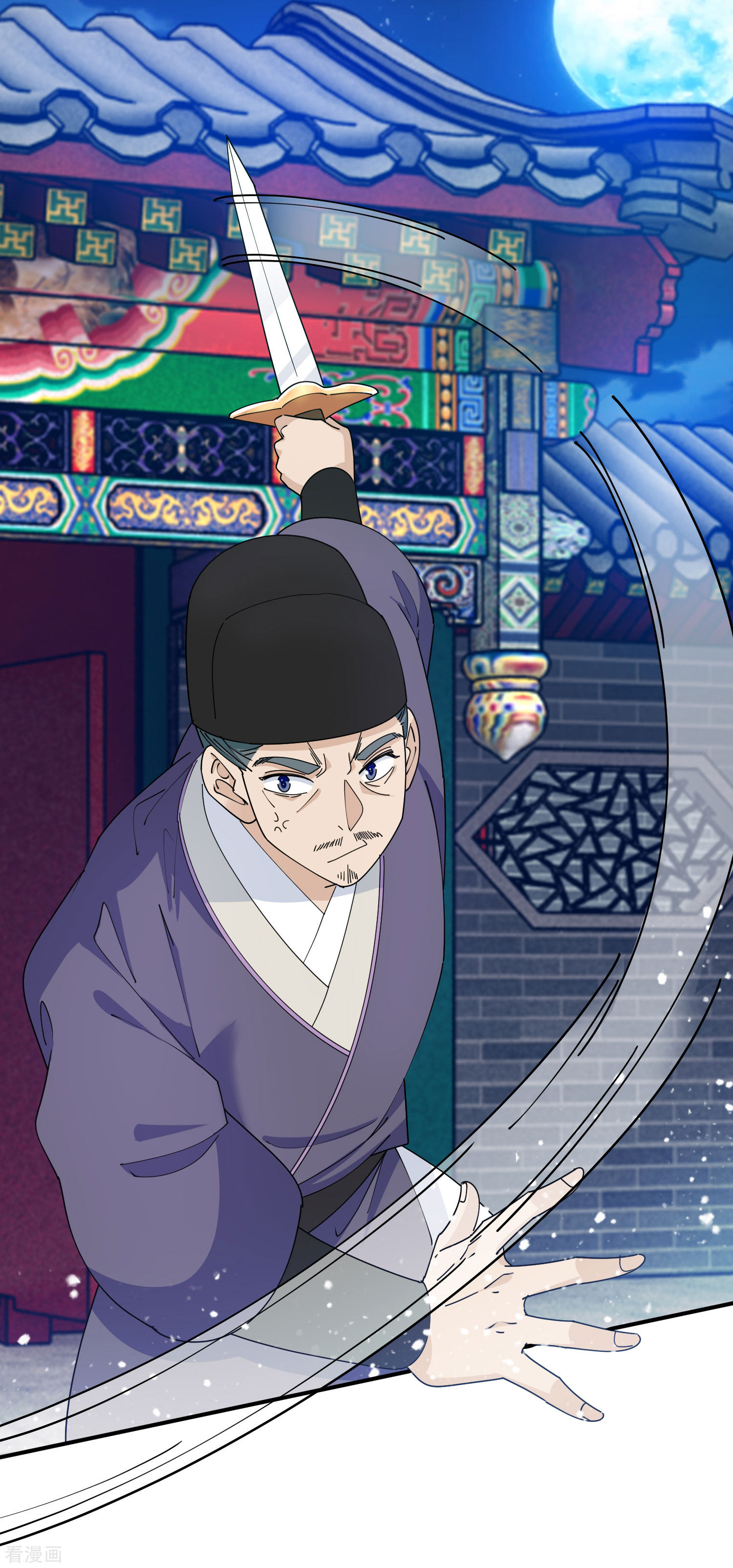 极品败家子235话