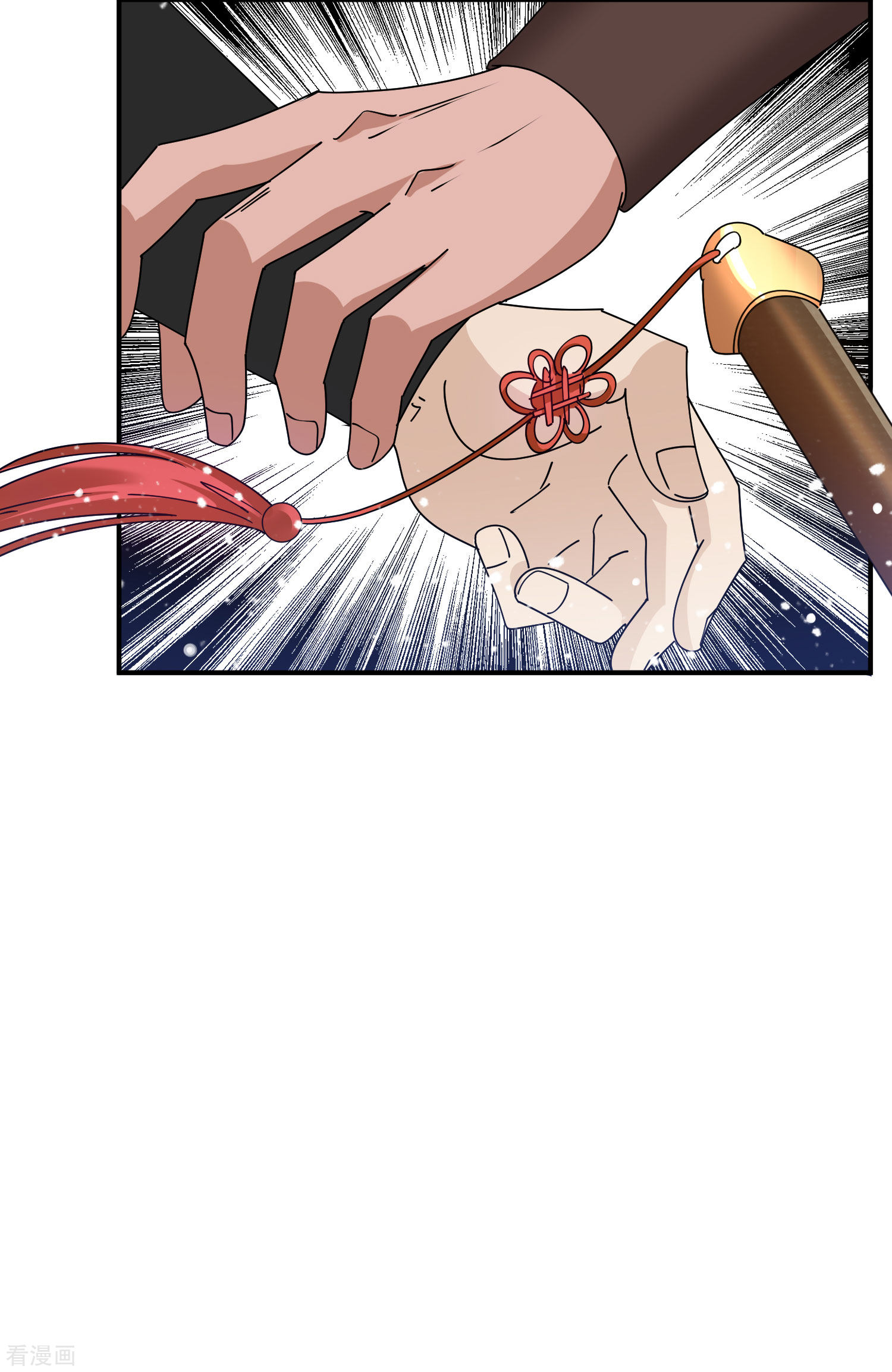 极品败家子235话