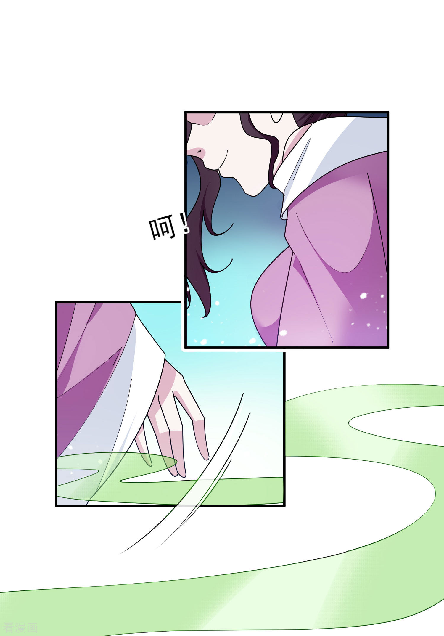 极品败家子237话