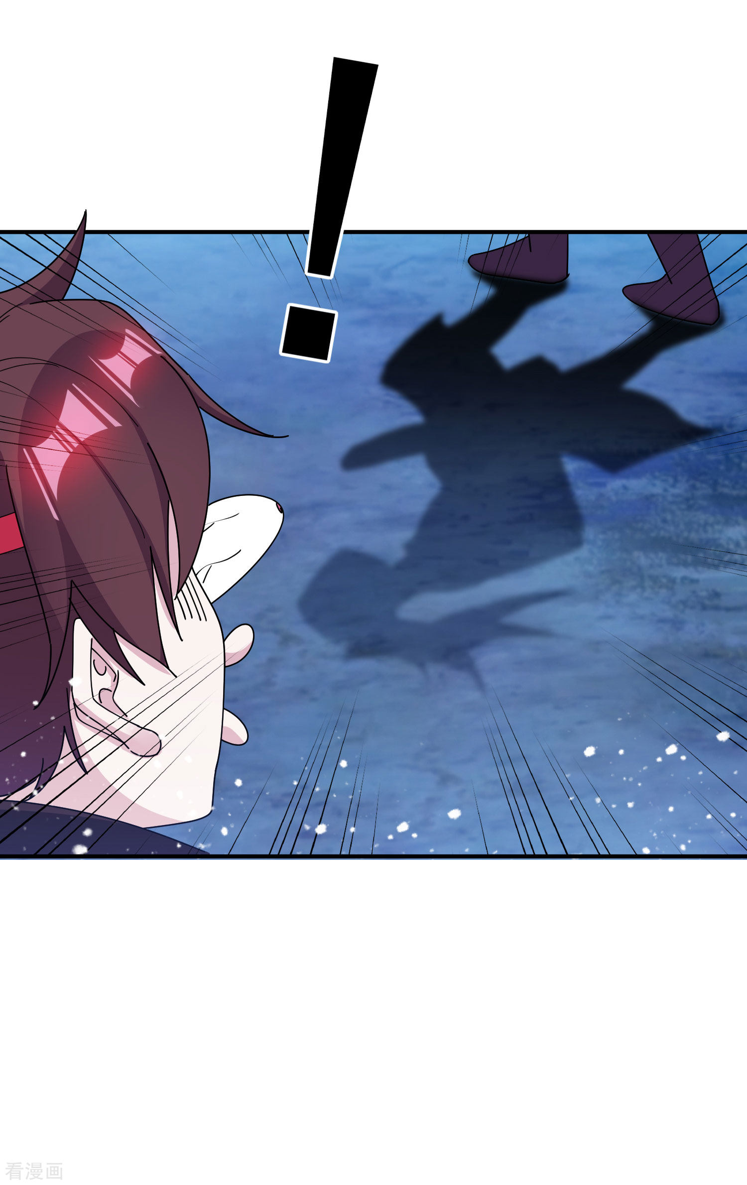 极品败家子237话