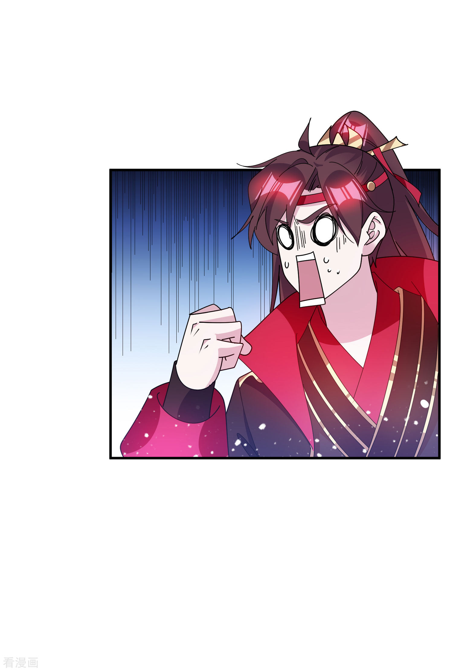 极品败家子238话