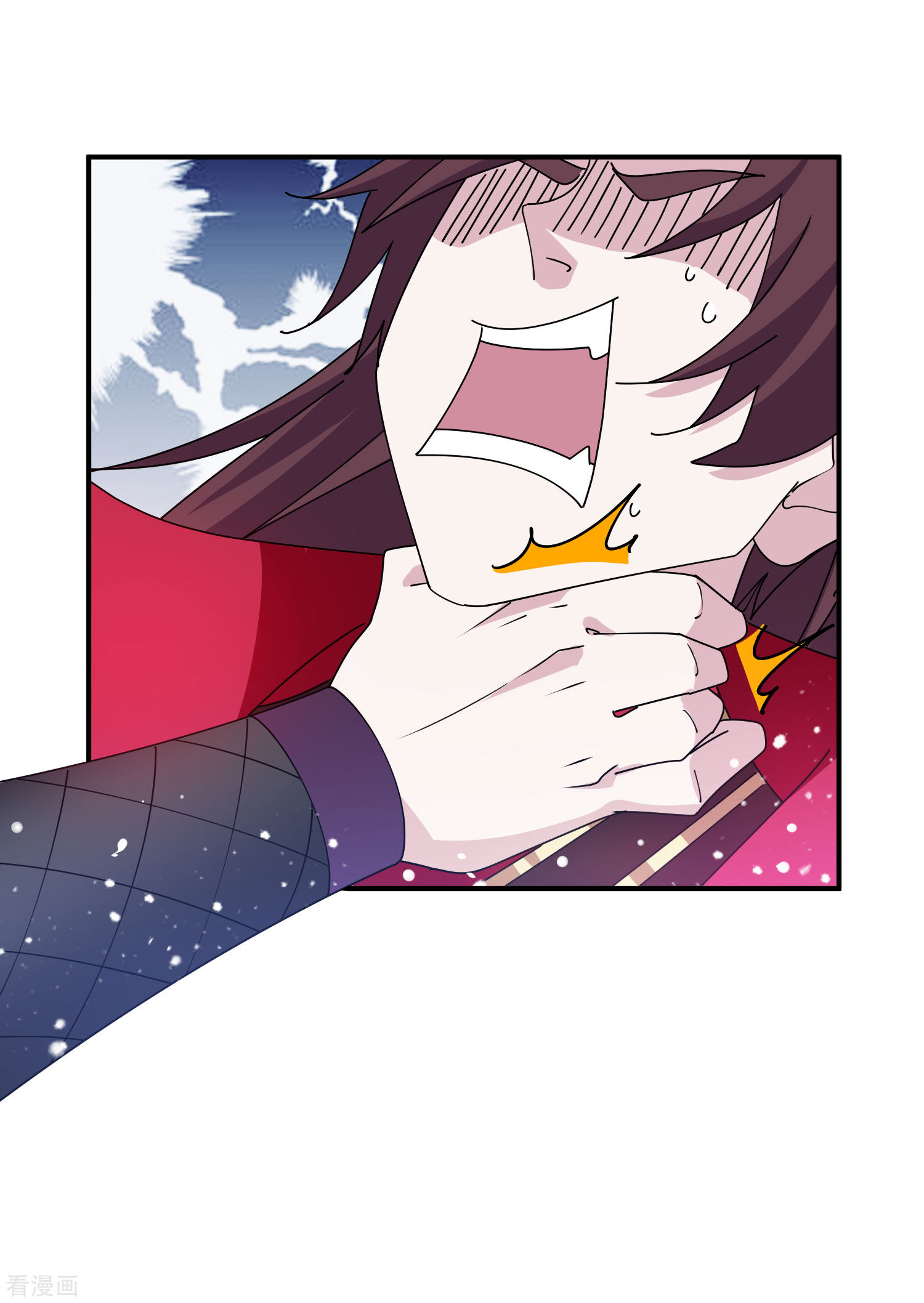 极品败家子238话