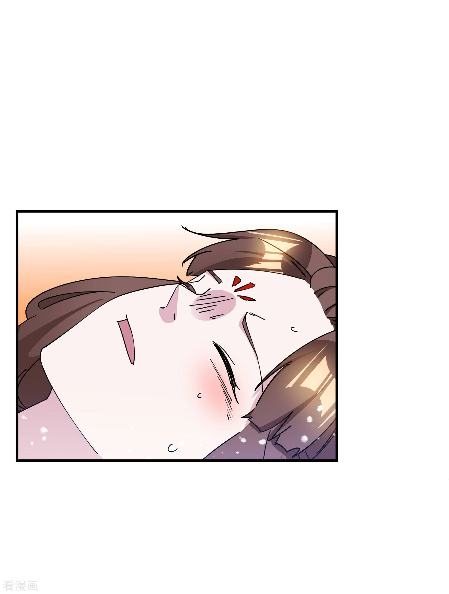 极品败家子239话