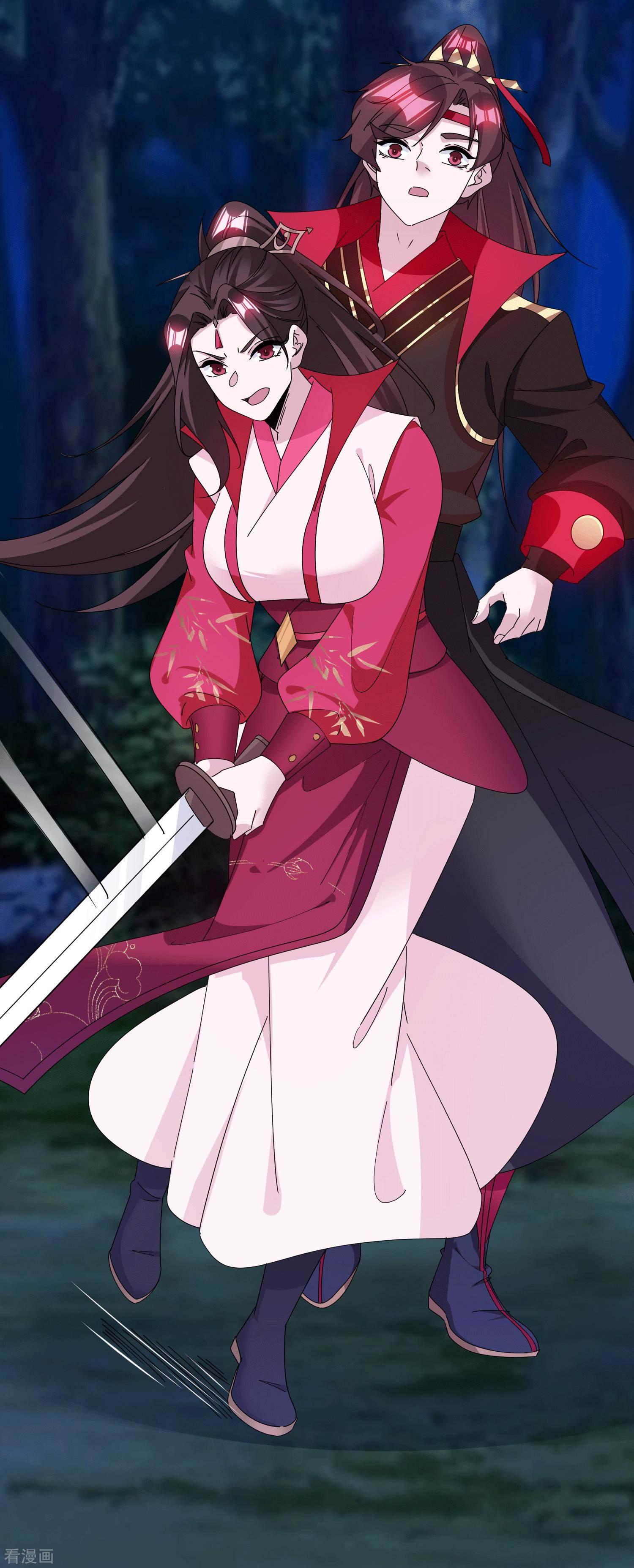 极品败家子242话