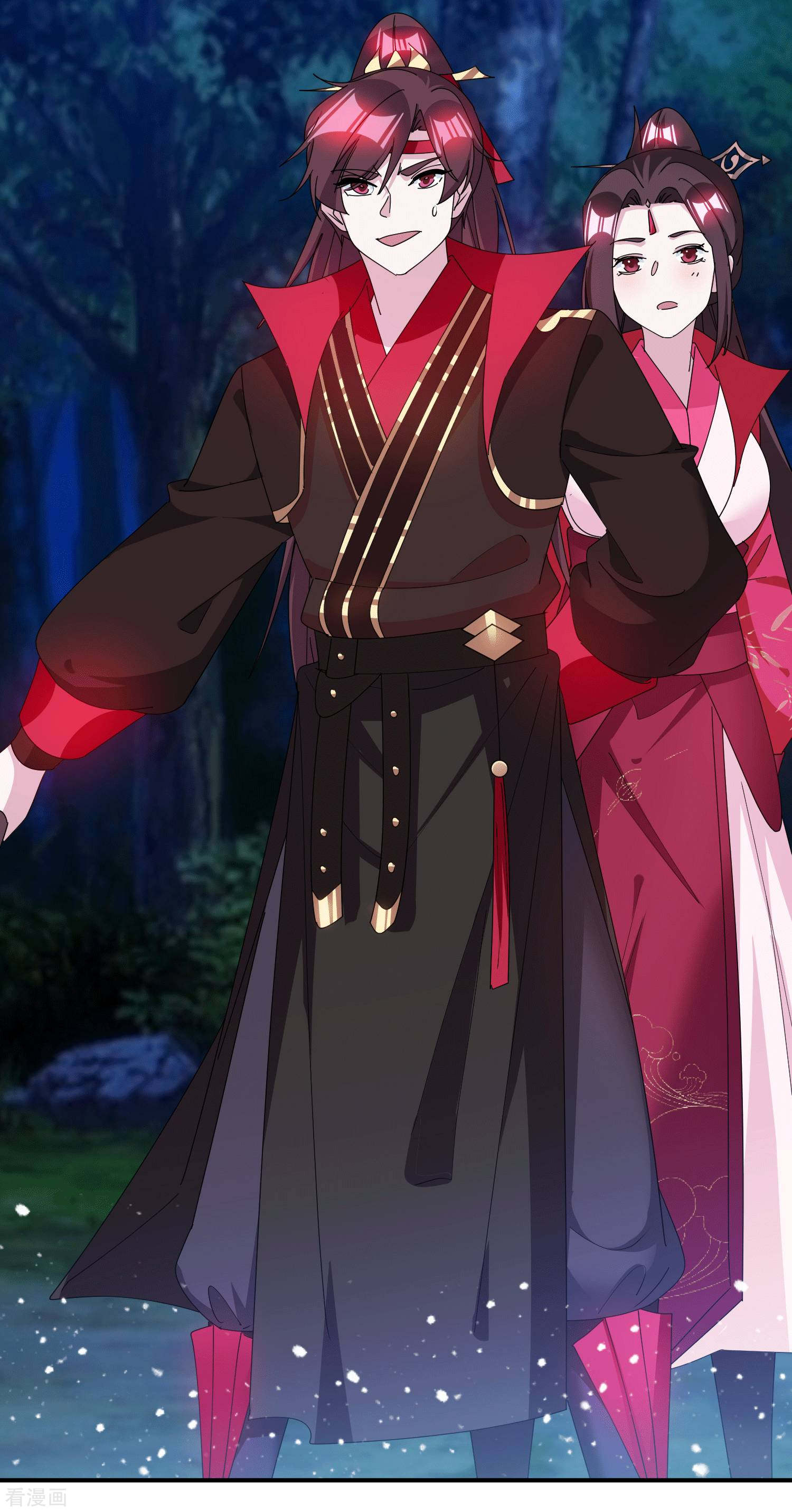 极品败家子242话