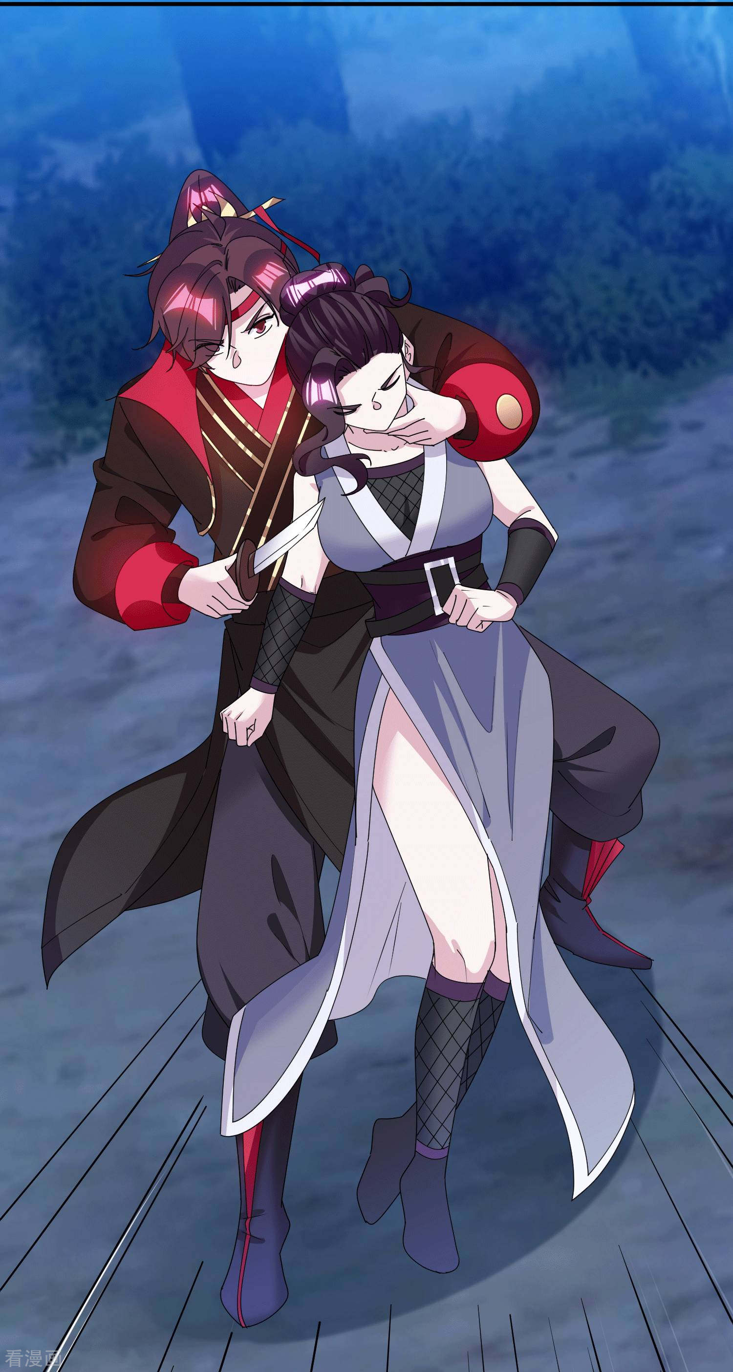 极品败家子242话