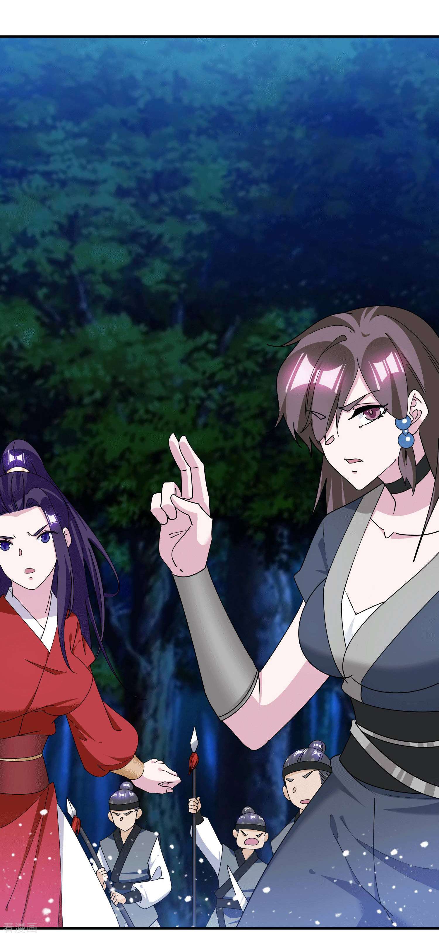 极品败家子244话