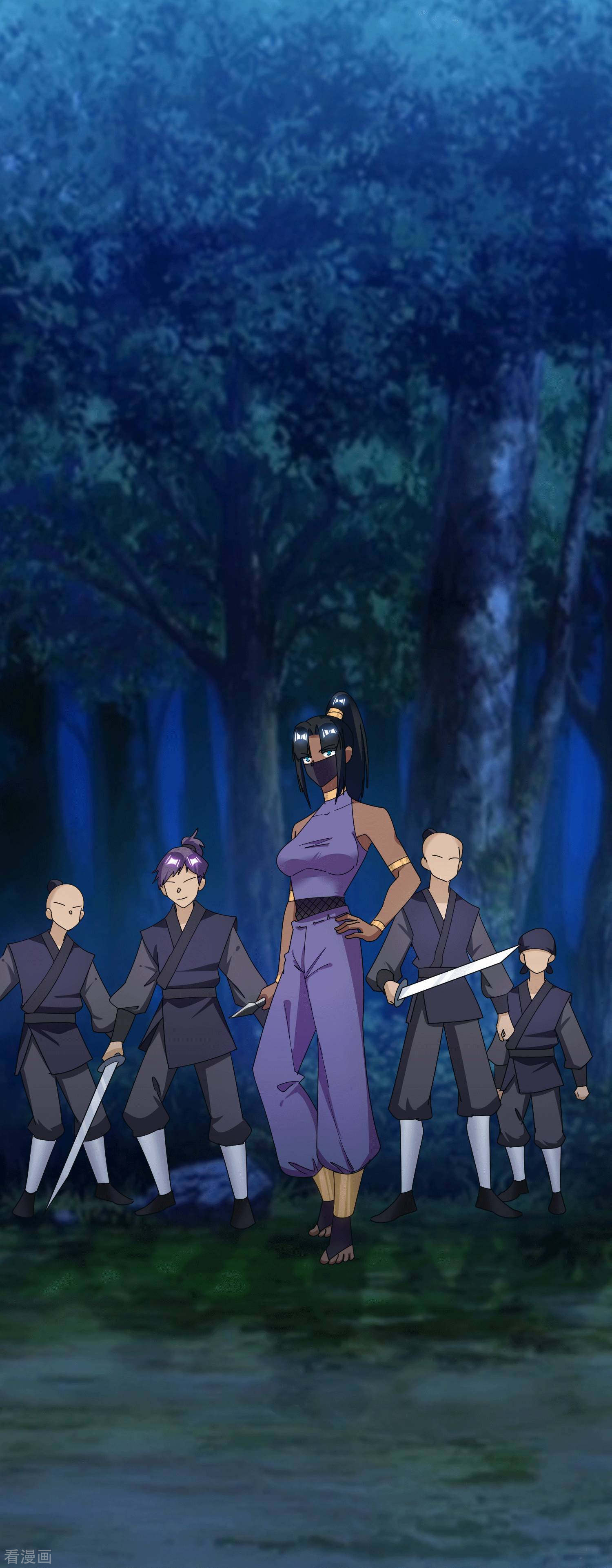 极品败家子244话