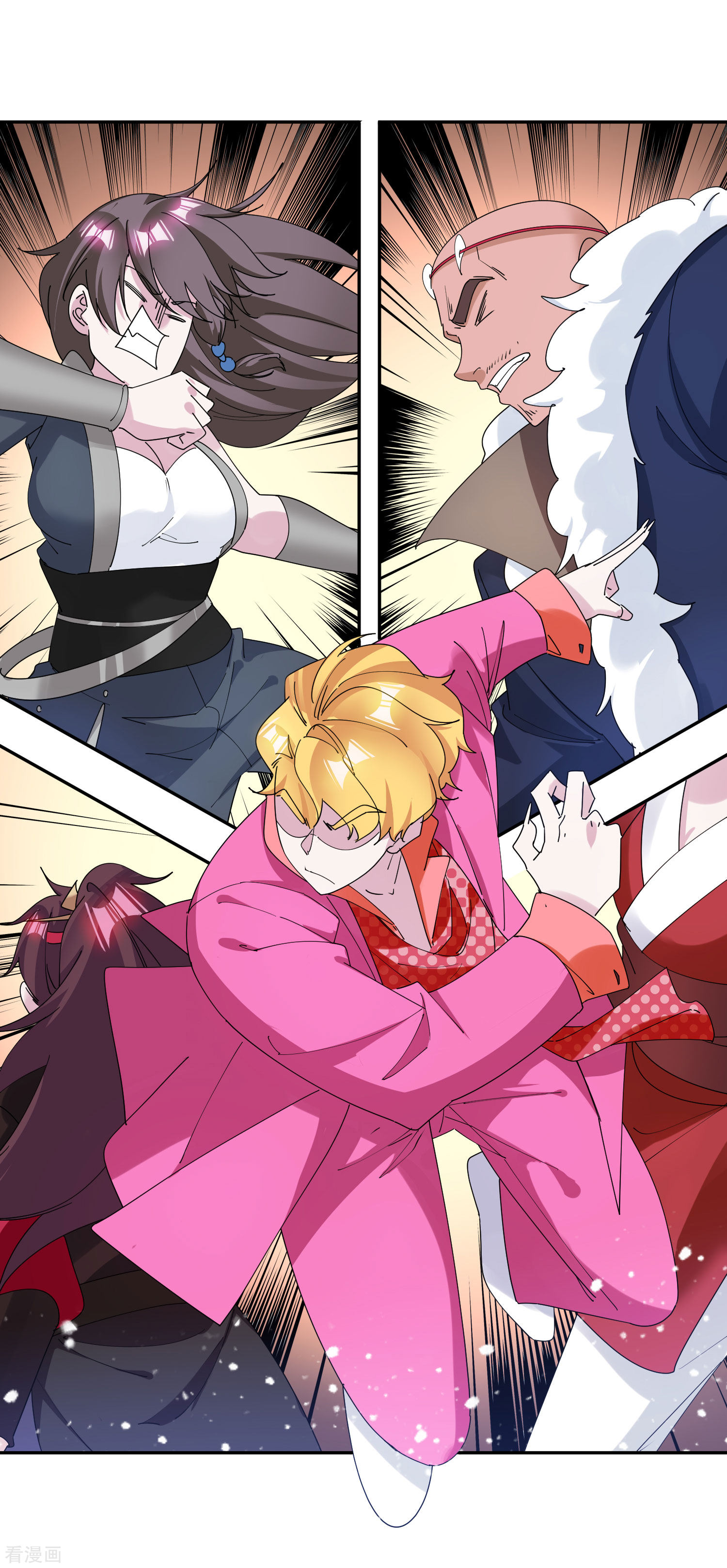 极品败家子246话