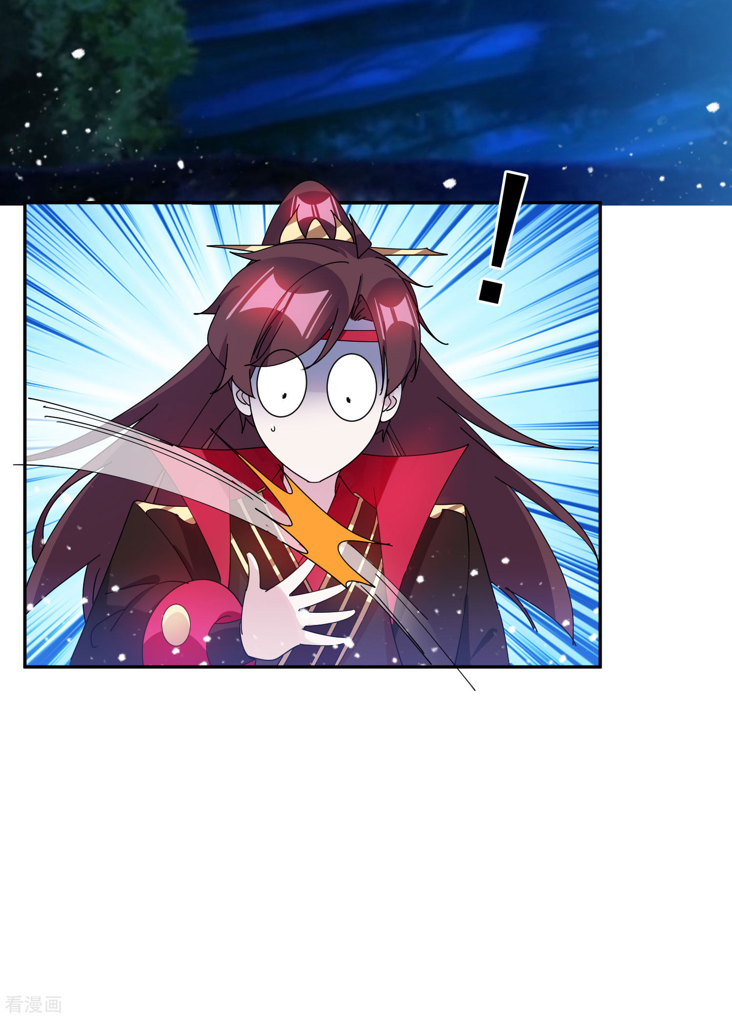 极品败家子246话