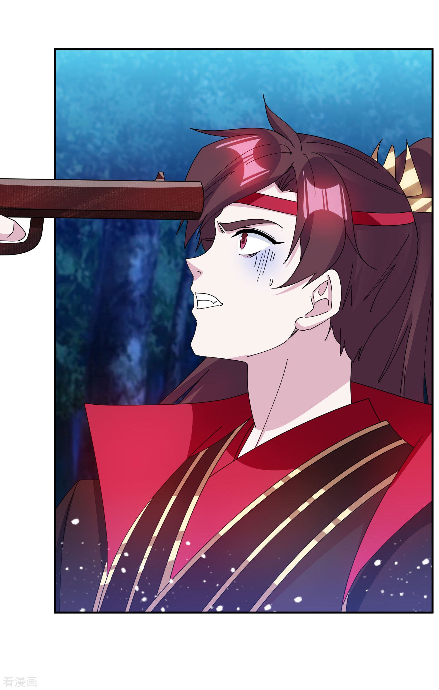 极品败家子246话