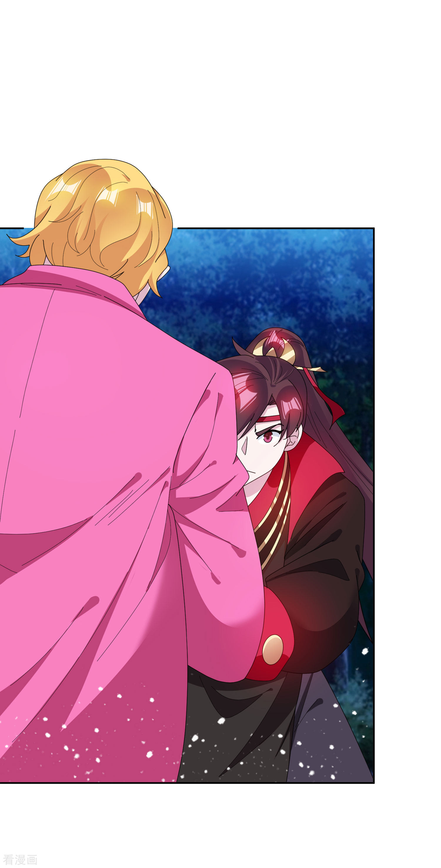 极品败家子246话